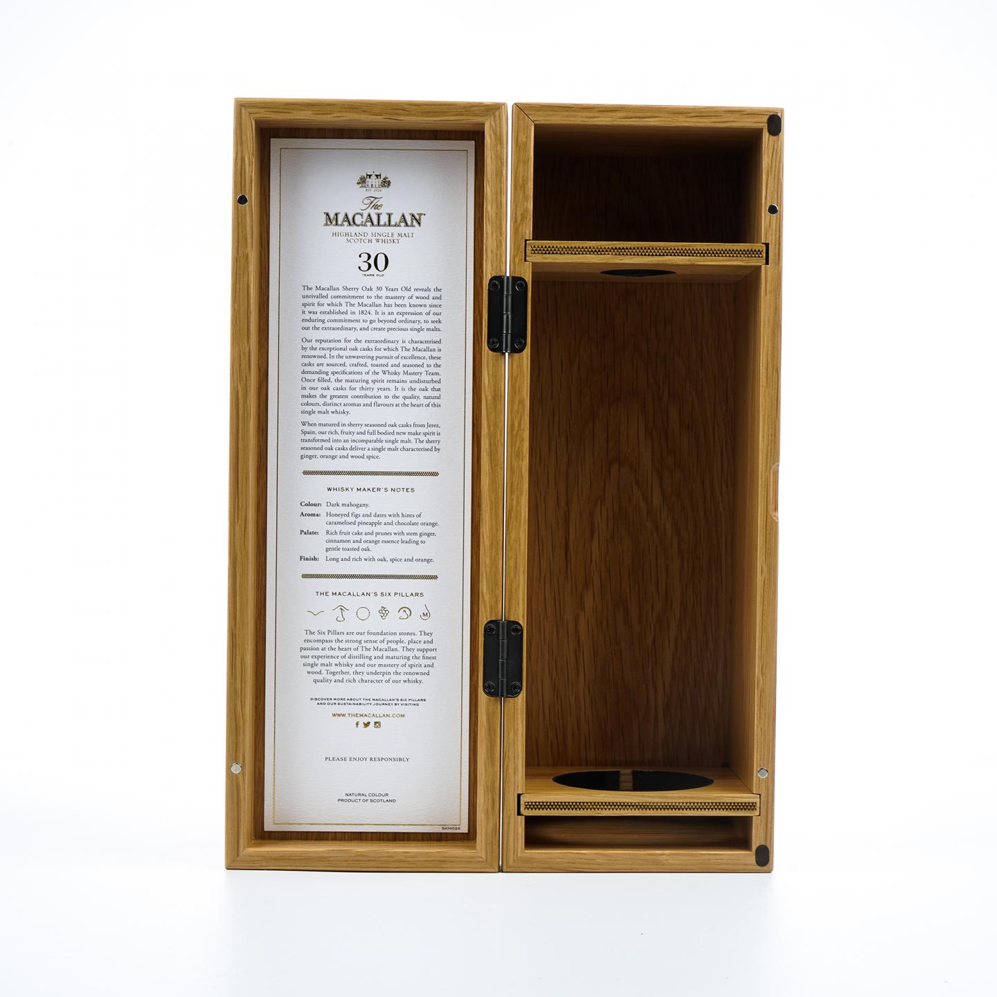 【附X光图】Macallan 麦卡伦 30年 2023 雪莉桶 700ml