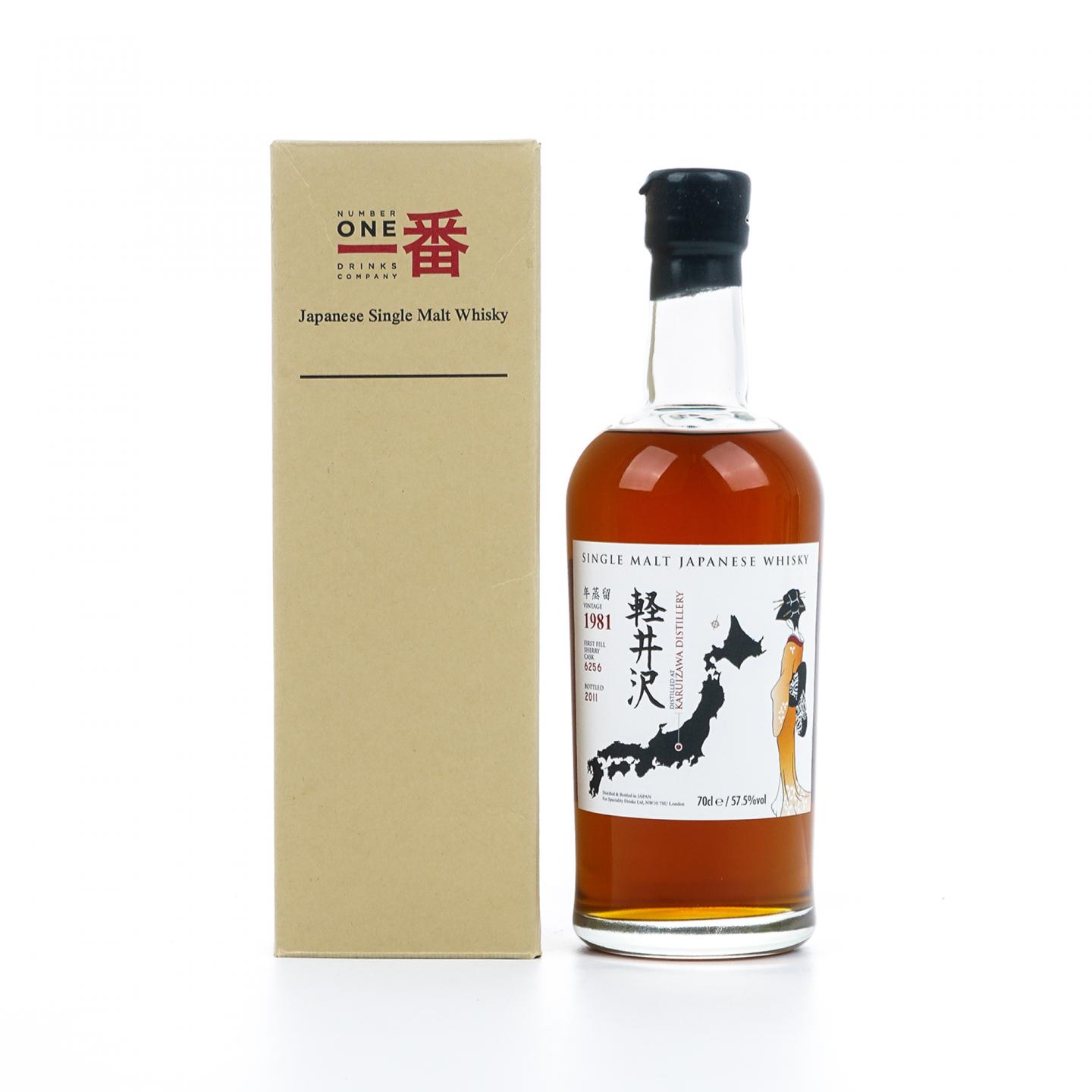 轻井泽 1981-2011 艺伎 雪莉单桶#6256