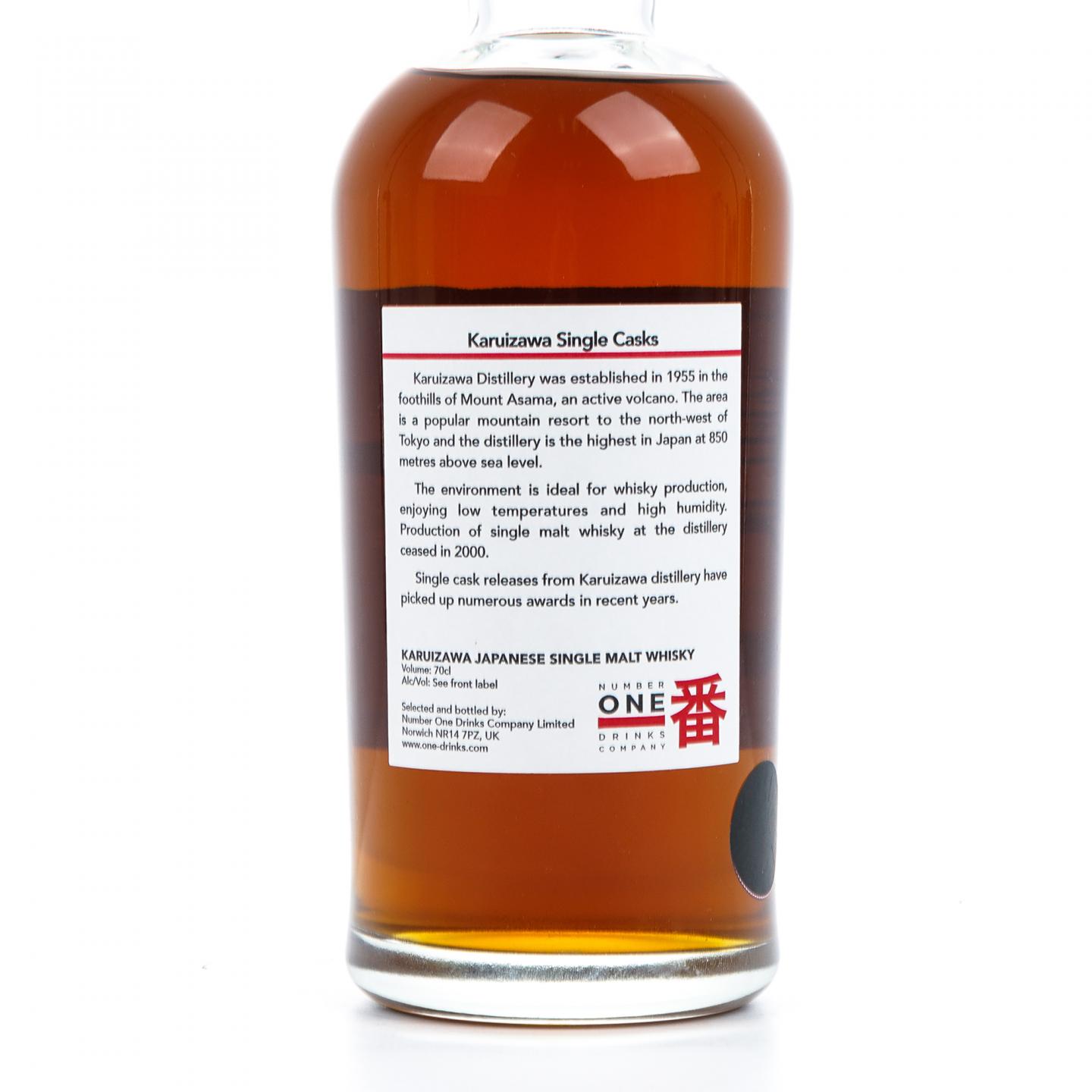 轻井泽 1981-2011 艺伎 雪莉单桶#6256