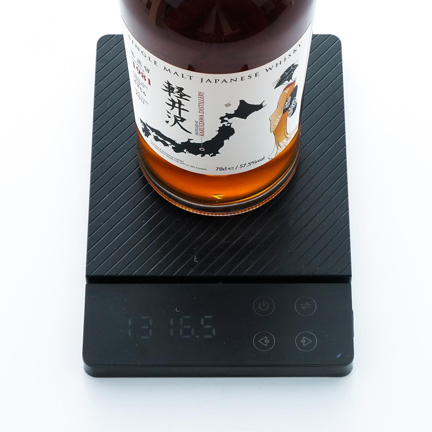 轻井泽 1981-2011 艺伎 雪莉单桶#6256