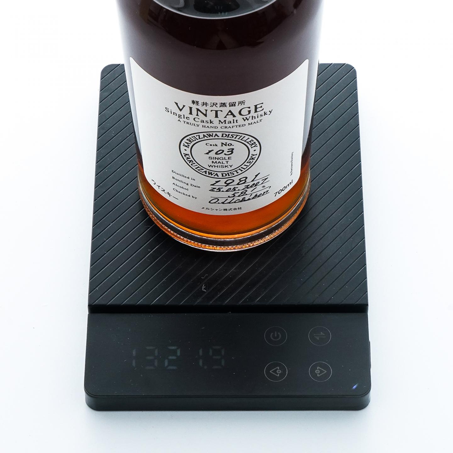 轻井泽 1981-2007 单桶 圈标#103