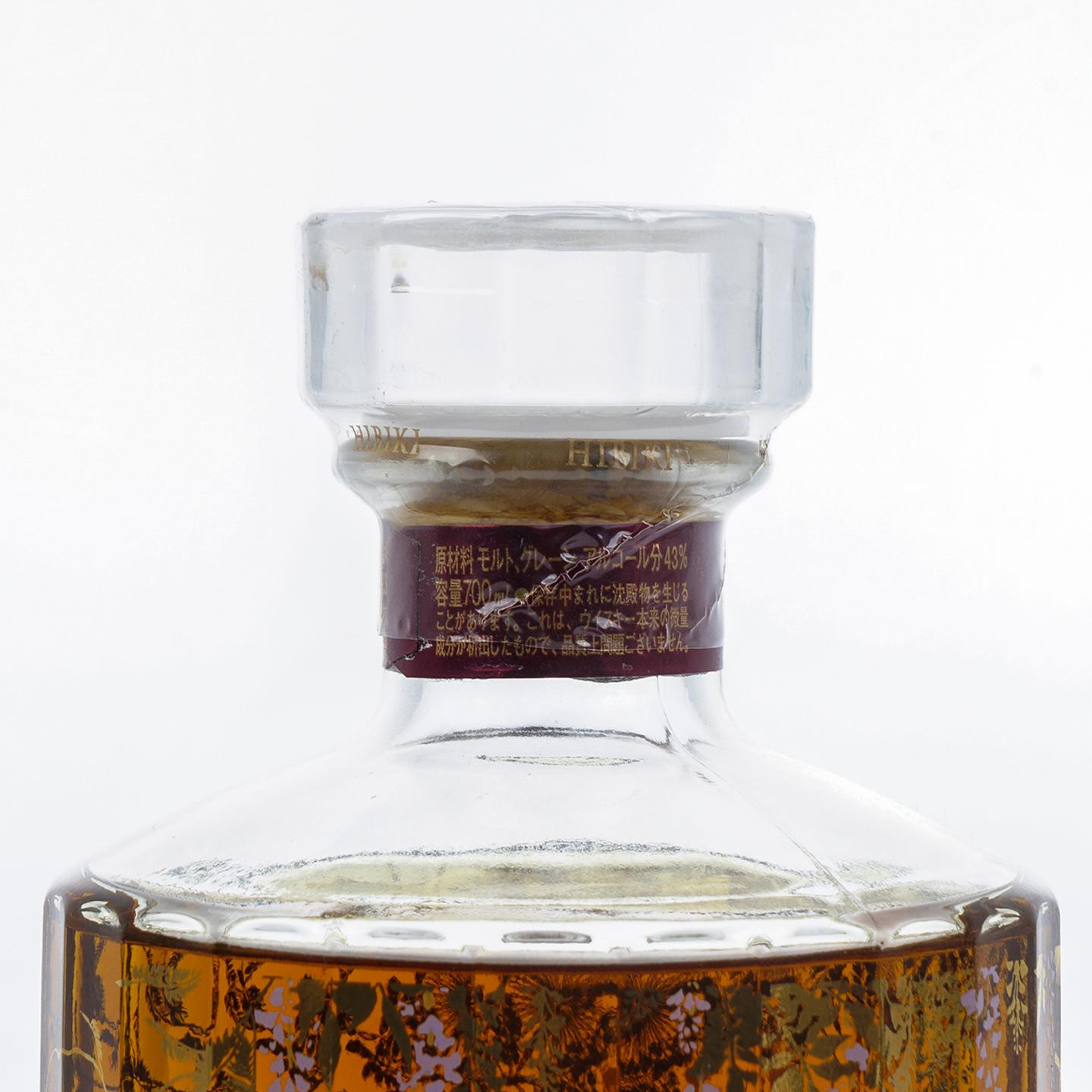 响 17年 白鹭 Shirasagi