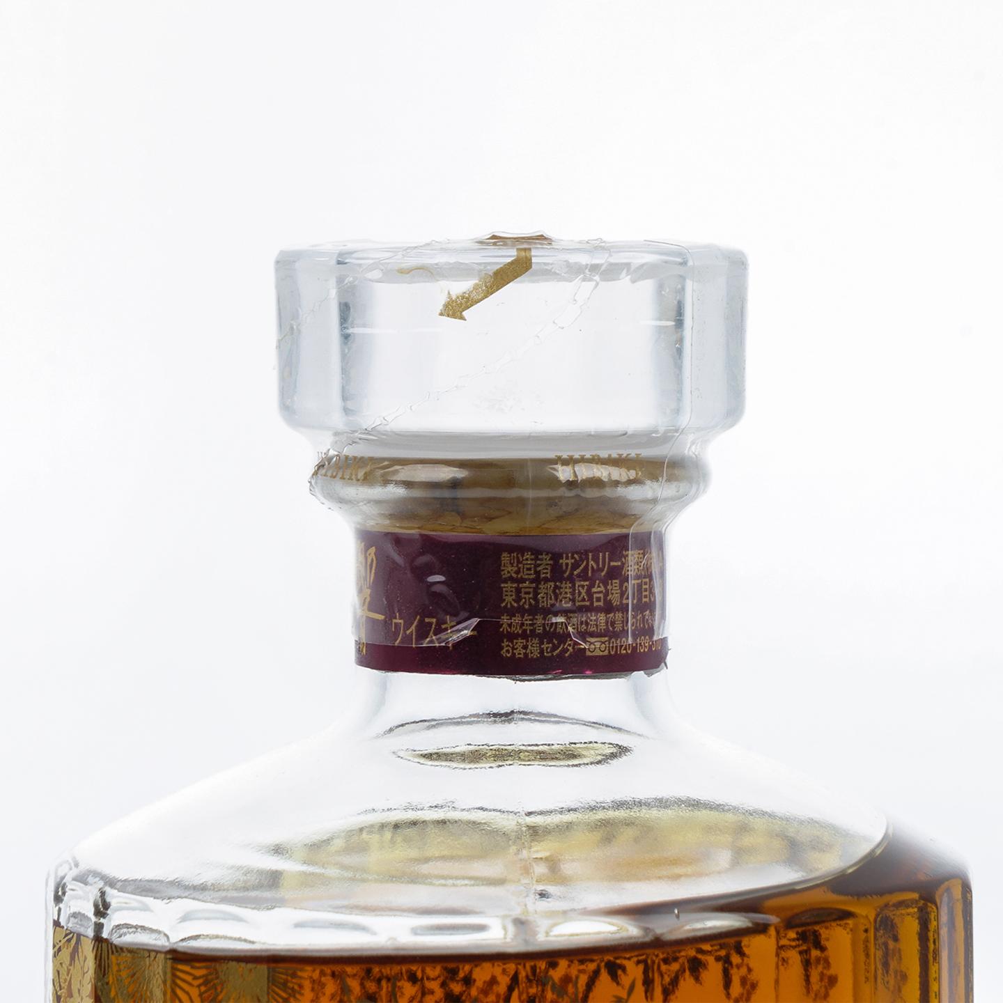 响 17年 白鹭 Shirasagi