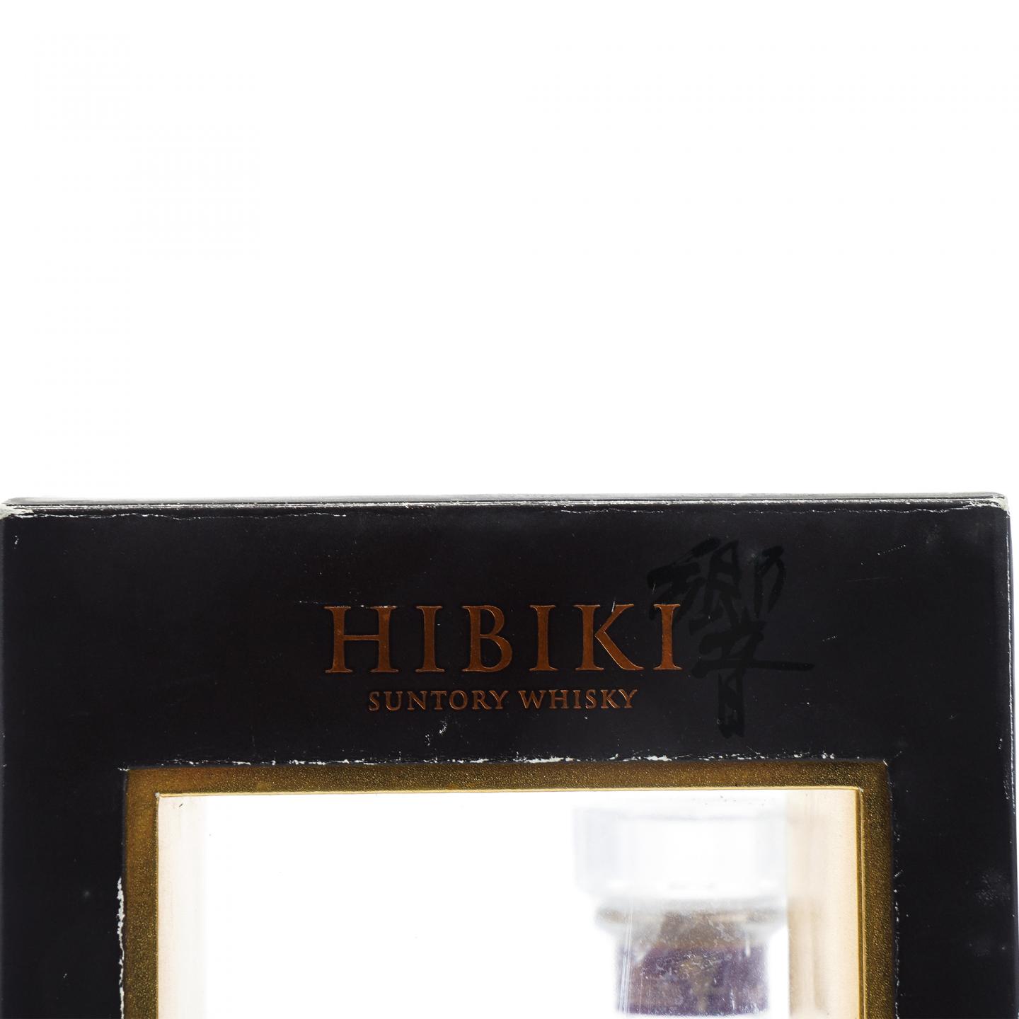 响 17年 白鹭 Shirasagi