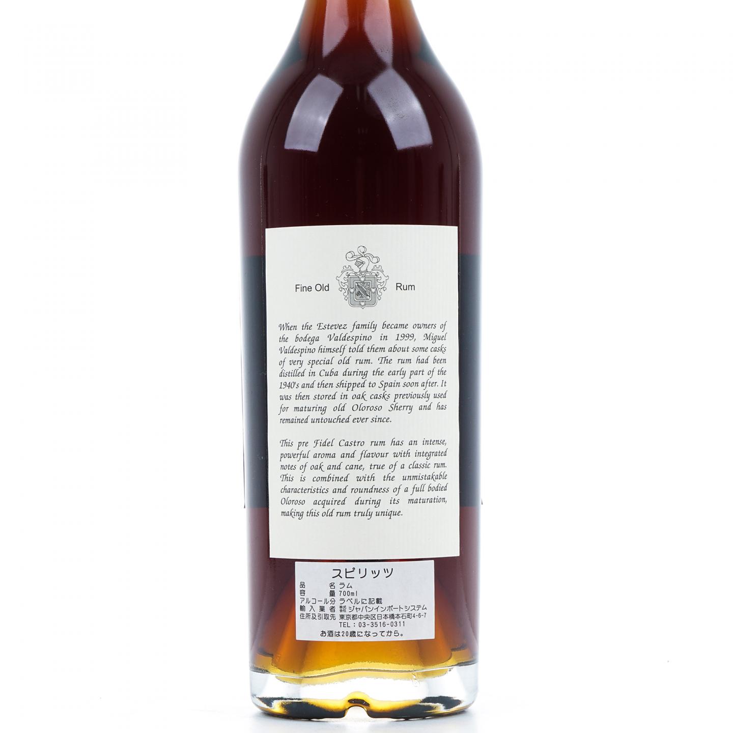 Valdespino Legend of Cuban Rum Pre-1962 朗姆酒 700ML