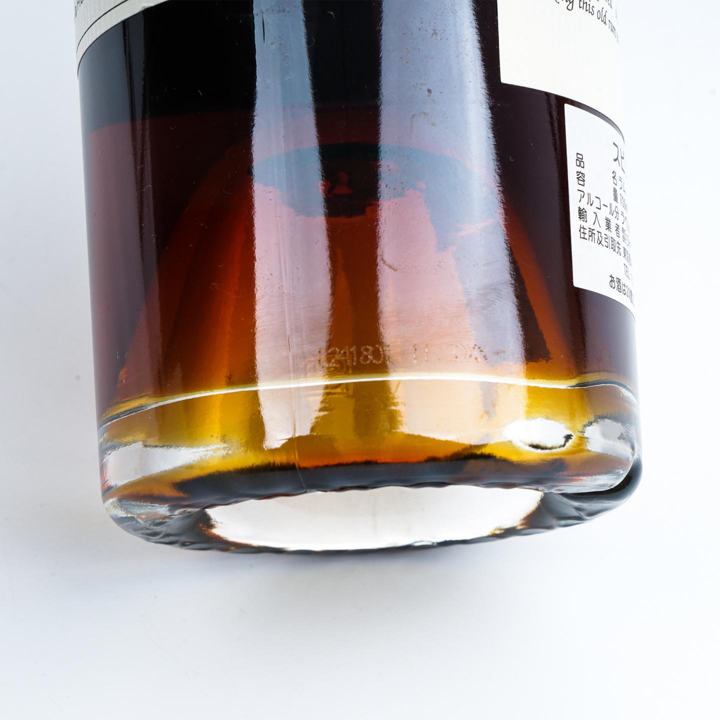 Valdespino Legend of Cuban Rum Pre-1962 朗姆酒 700ML