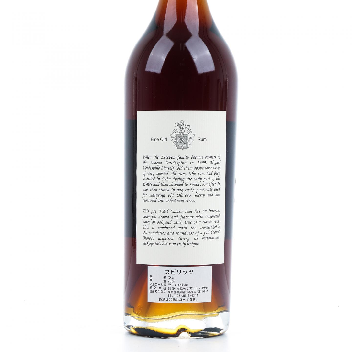 Valdespino Legend of Cuban Rum Pre-1962 朗姆酒 70cl