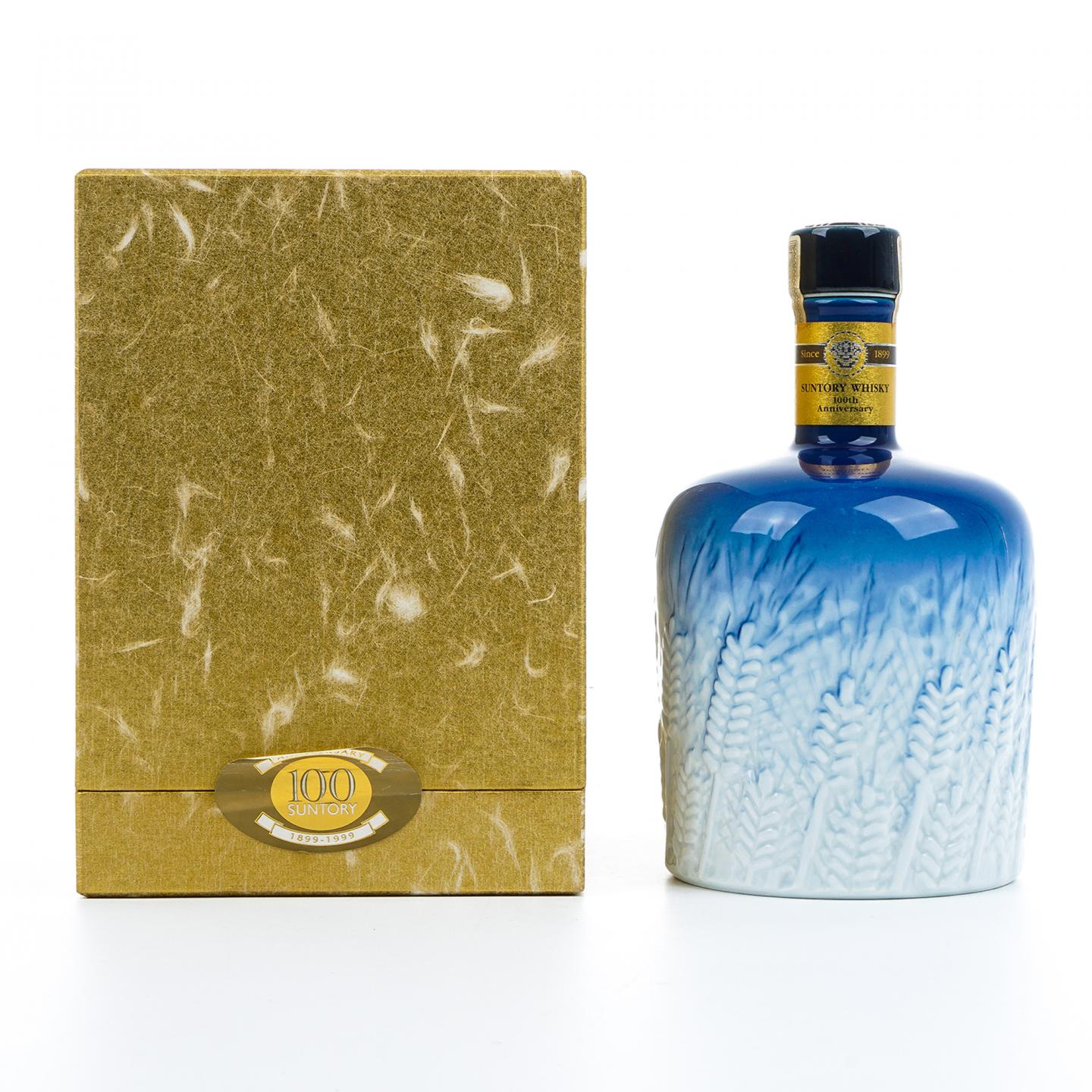 三得利 佐治敬三 感谢百年瓷瓶