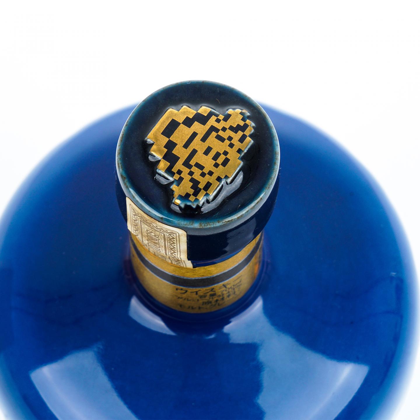 三得利 佐治敬三 感谢百年瓷瓶