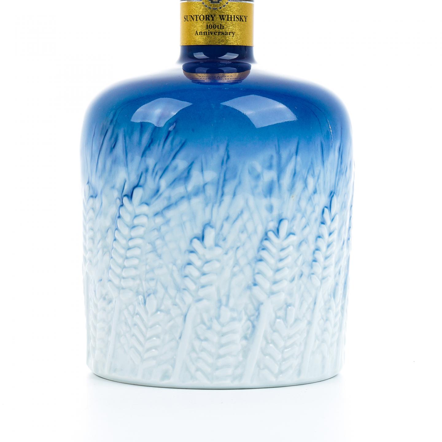 三得利 佐治敬三 感谢百年瓷瓶