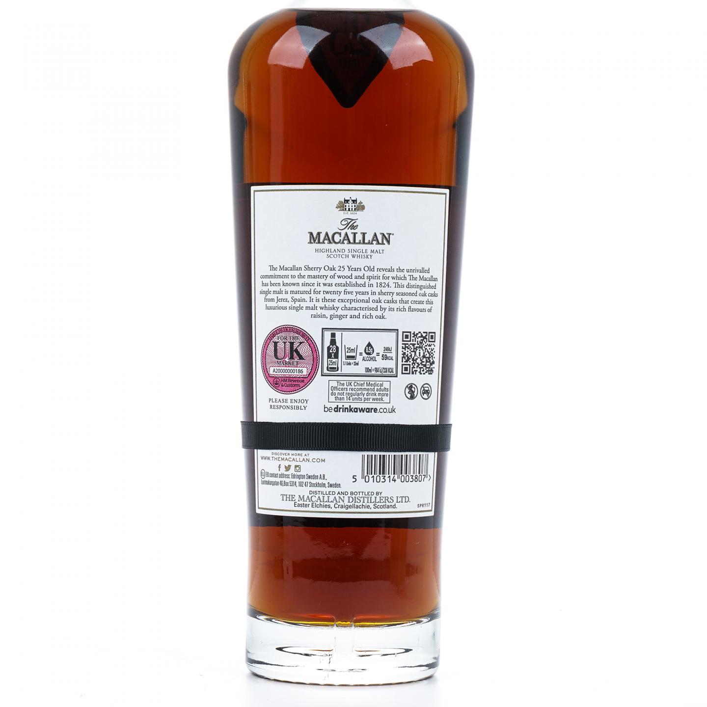 【附X光图】Macallan 麦卡伦 25年 2023 雪莉桶 黑腰带