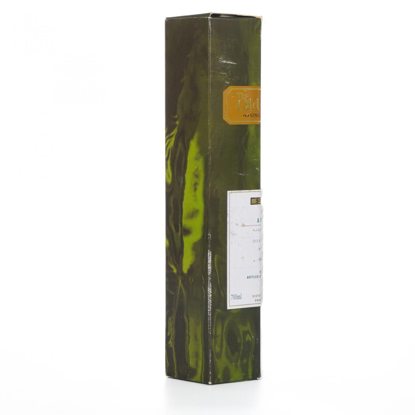 Ardbeg 阿贝 27年 1973-2000 DL Old Malt Cask