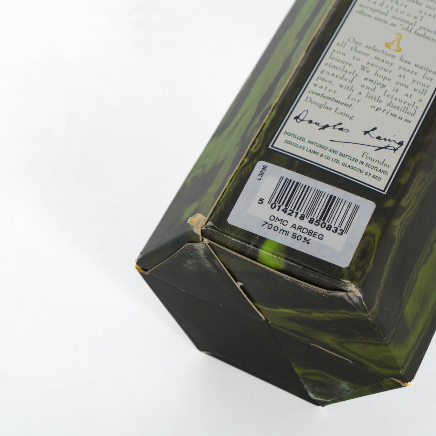 Ardbeg 阿贝 27年 1973-2000 DL Old Malt Cask