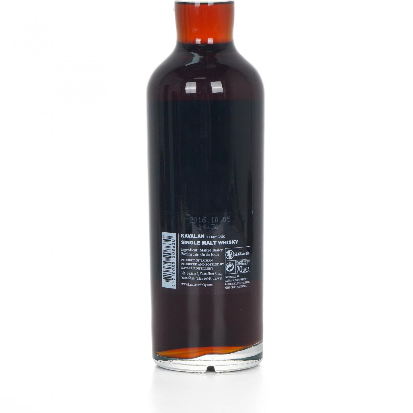 Kavalan 噶玛兰 2010-2016 雪莉桶 S100203008A