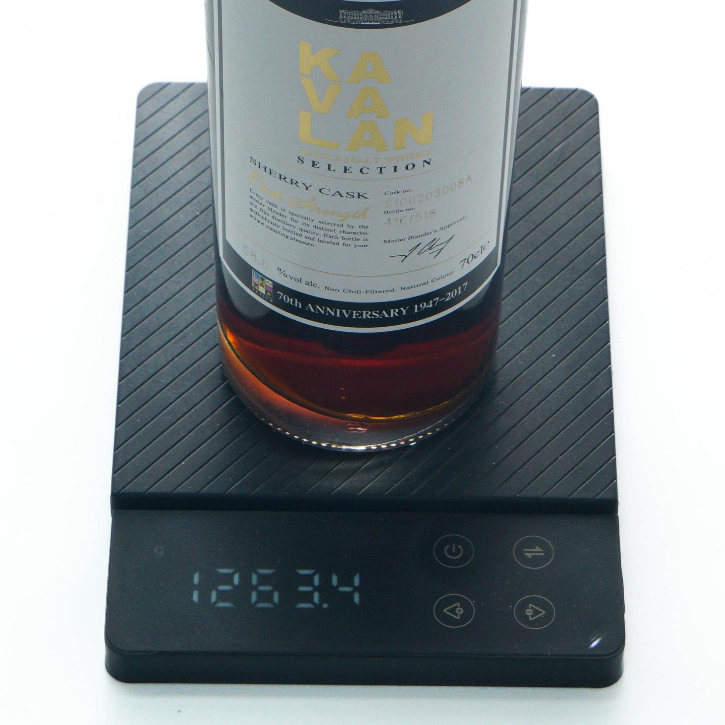 Kavalan 噶玛兰 2010-2016 雪莉桶 S100203008A