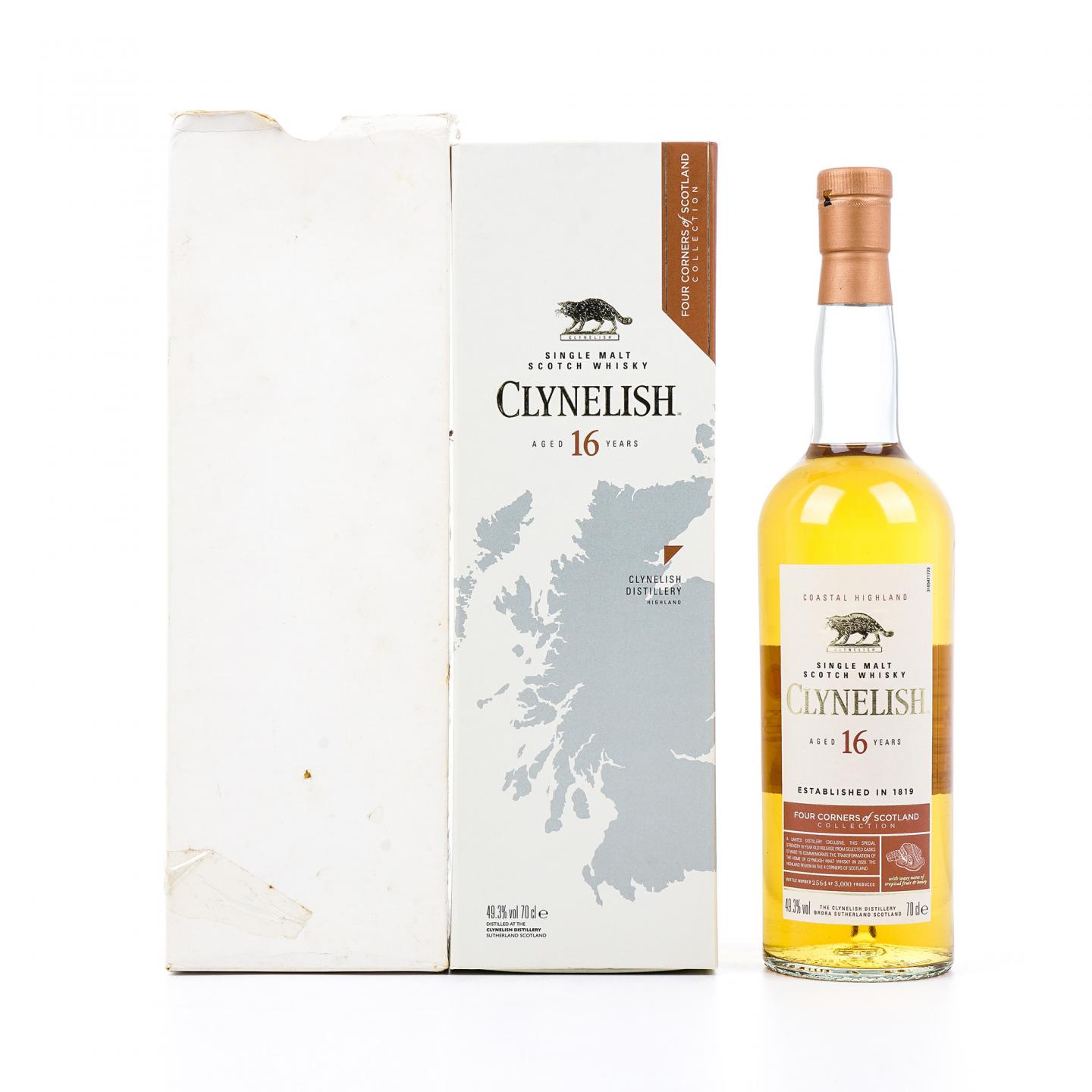 Clynelish 克里尼利基 16年 酒厂限定 700ml