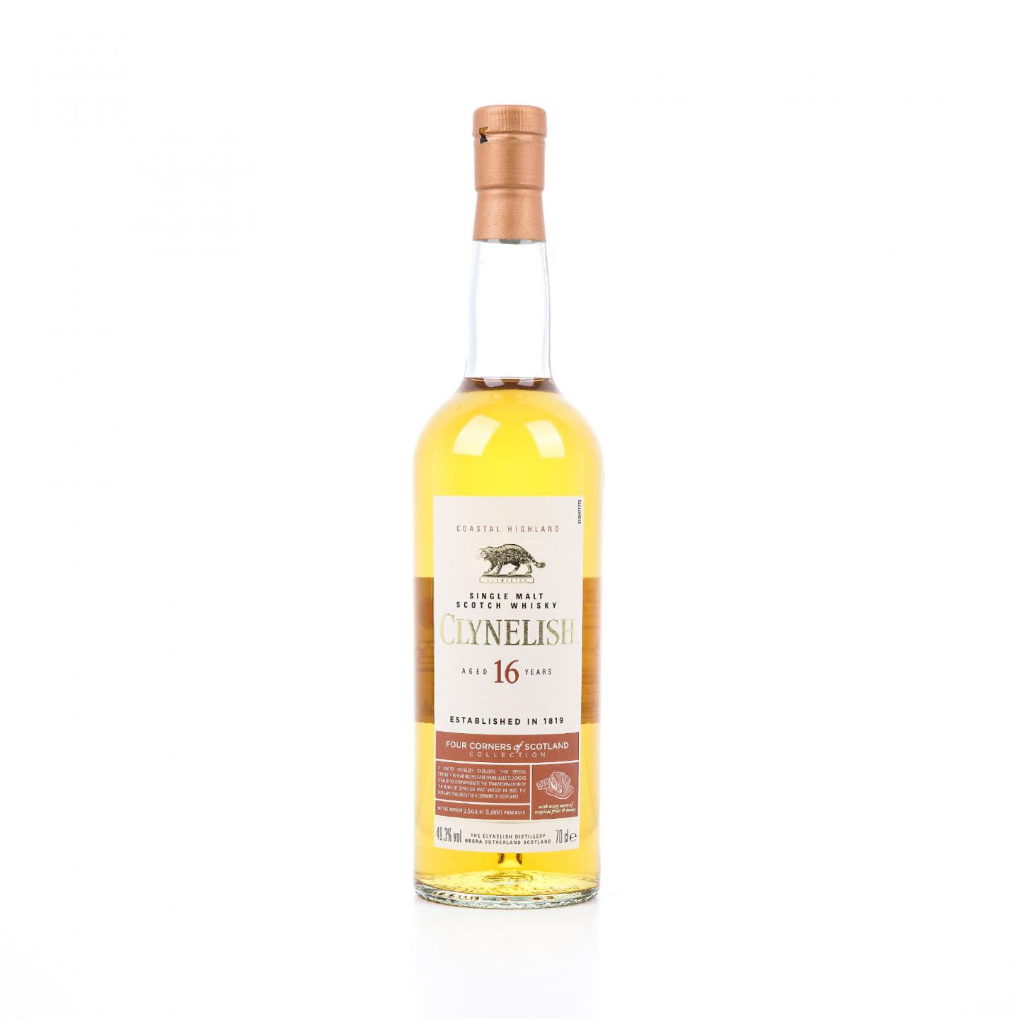 Clynelish 克里尼利基 16年 酒厂限定 700ml