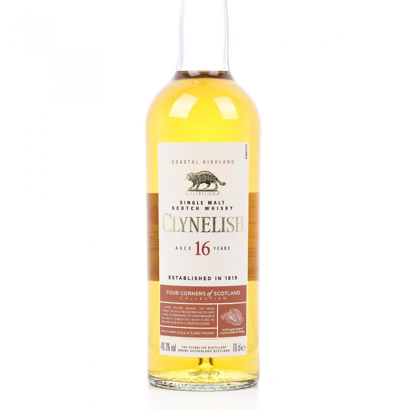 Clynelish 克里尼利基 16年 酒厂限定 700ml
