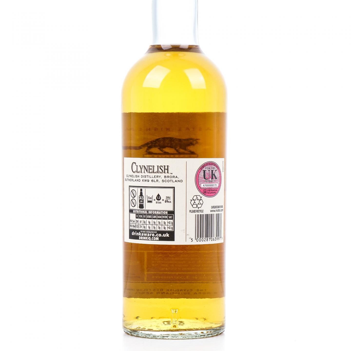 Clynelish 克里尼利基 16年 酒厂限定 700ml