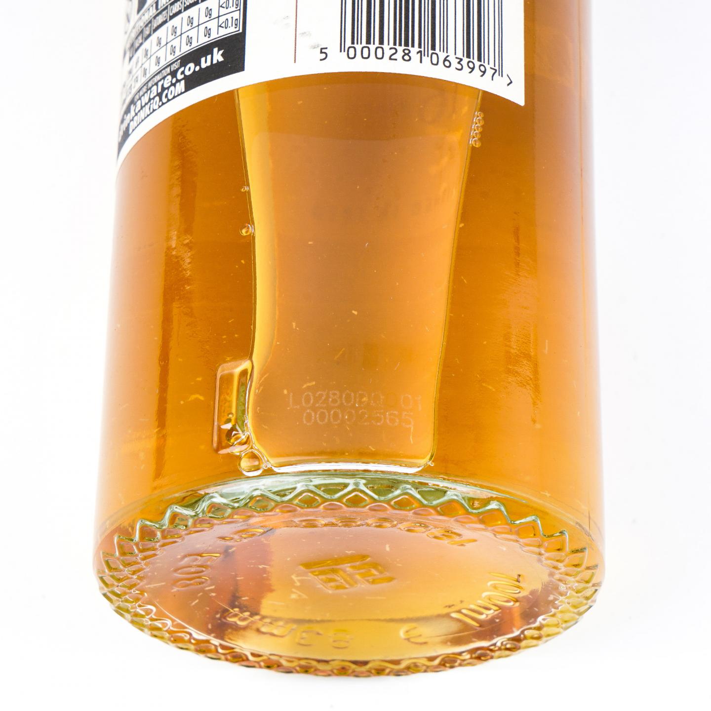 Clynelish 克里尼利基 16年 酒厂限定 700ml