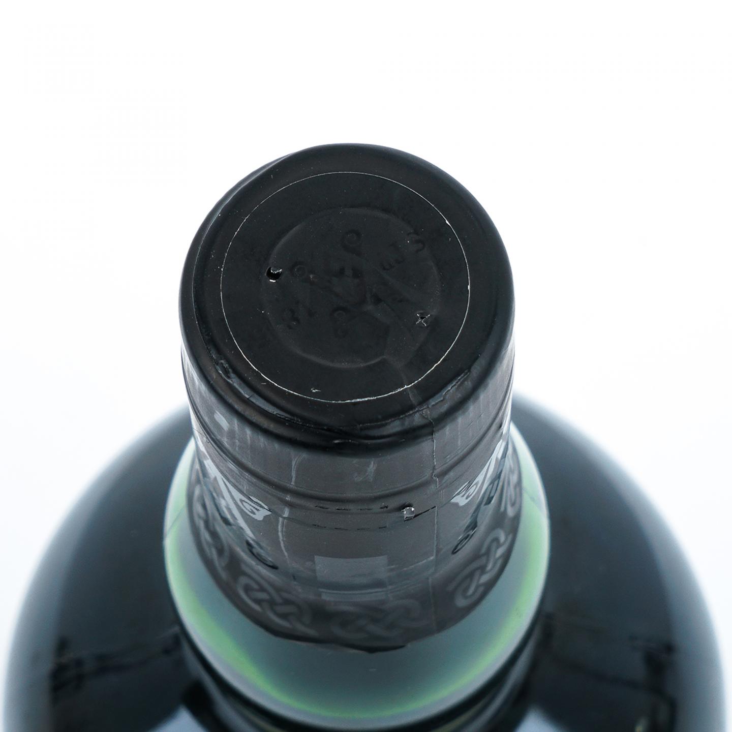 Ardbeg 阿贝 Auriverdes 2014 巴西世界杯纪念 750ml