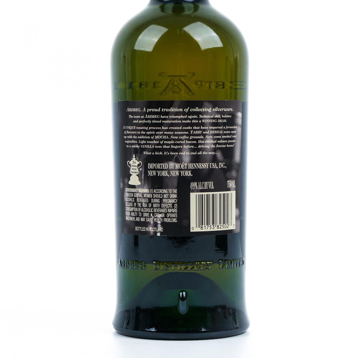 Ardbeg 阿贝 Auriverdes 2014 巴西世界杯纪念 750ml