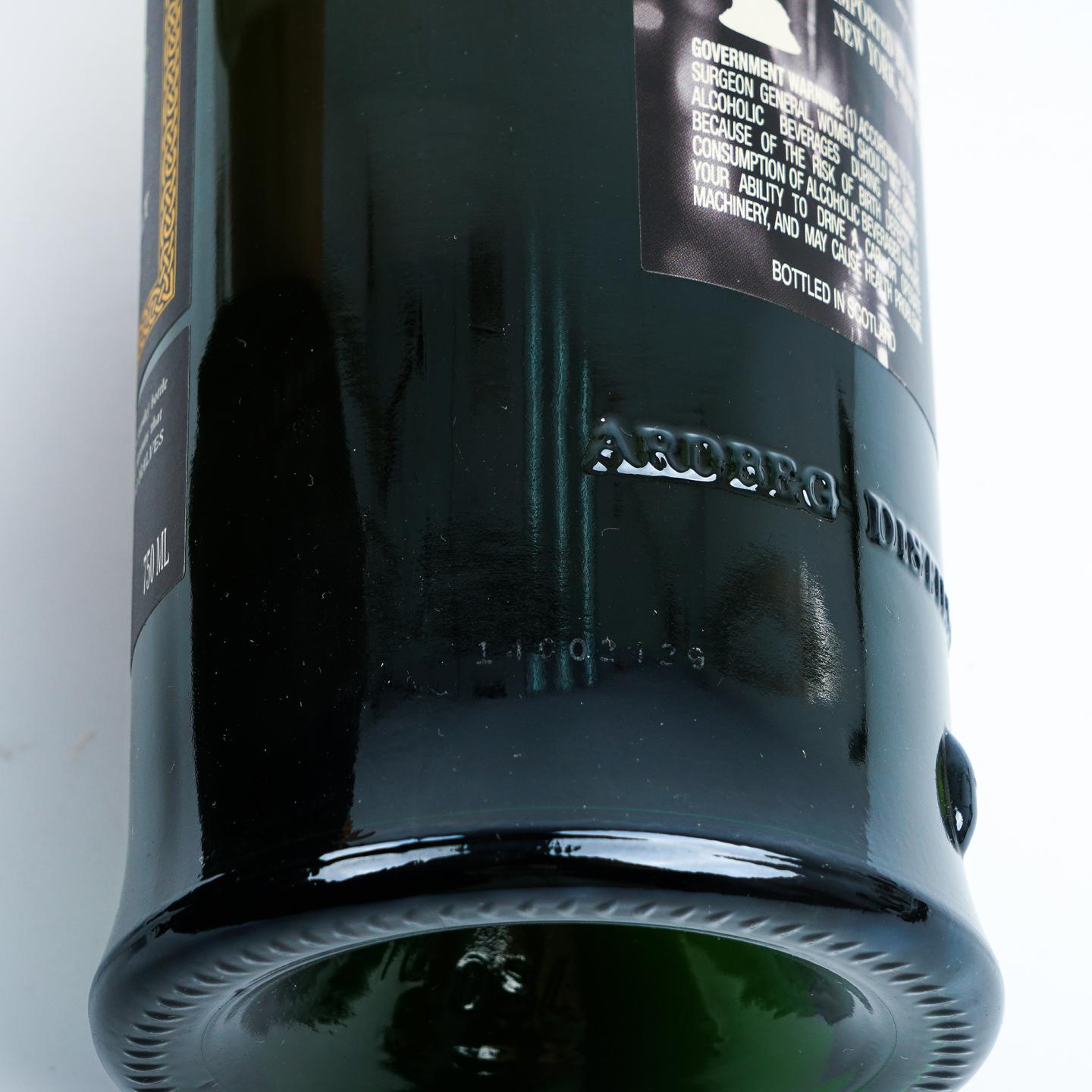 Ardbeg 阿贝 Auriverdes 2014 巴西世界杯纪念 750ml