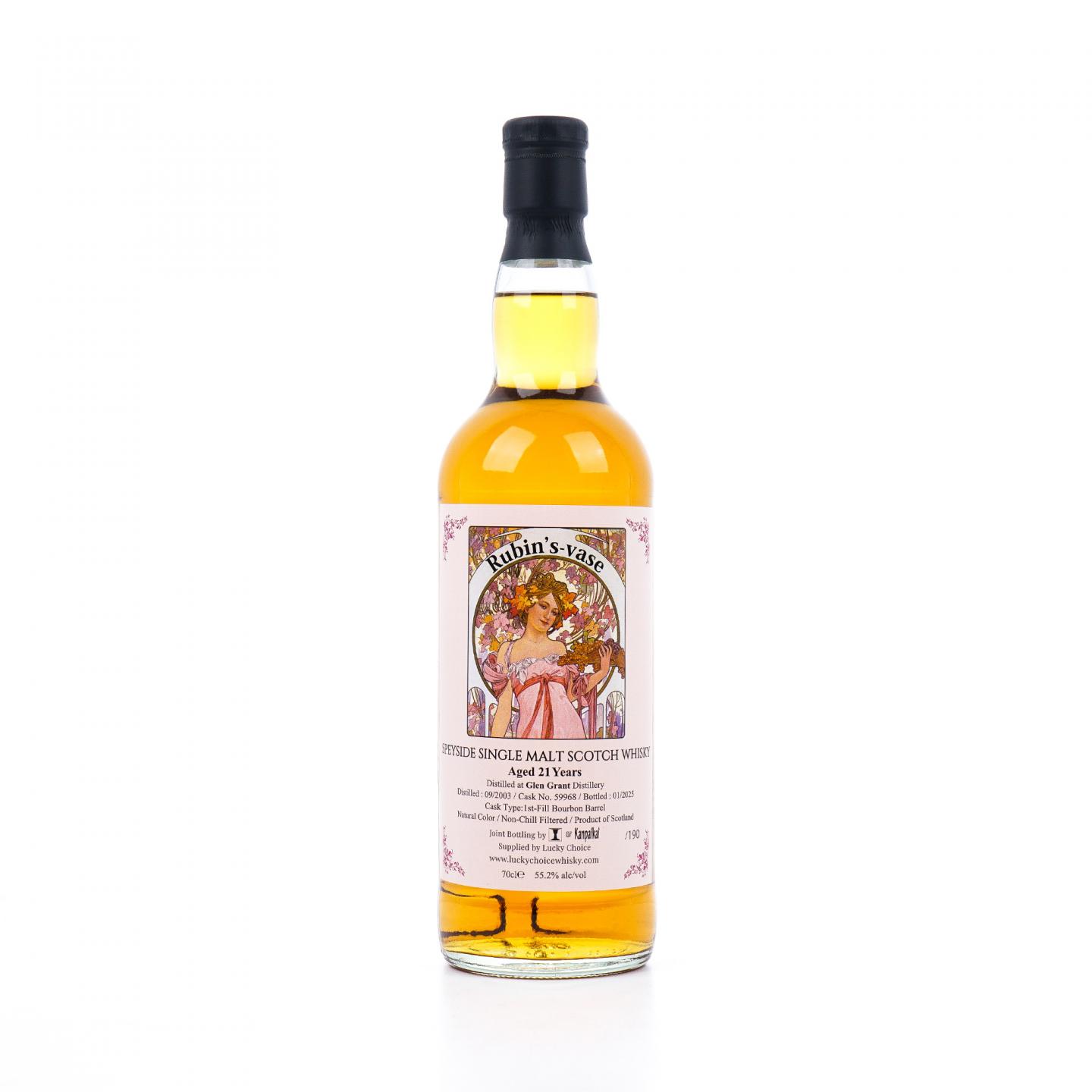 Glen Grant 格兰冠 21年 2003-2025