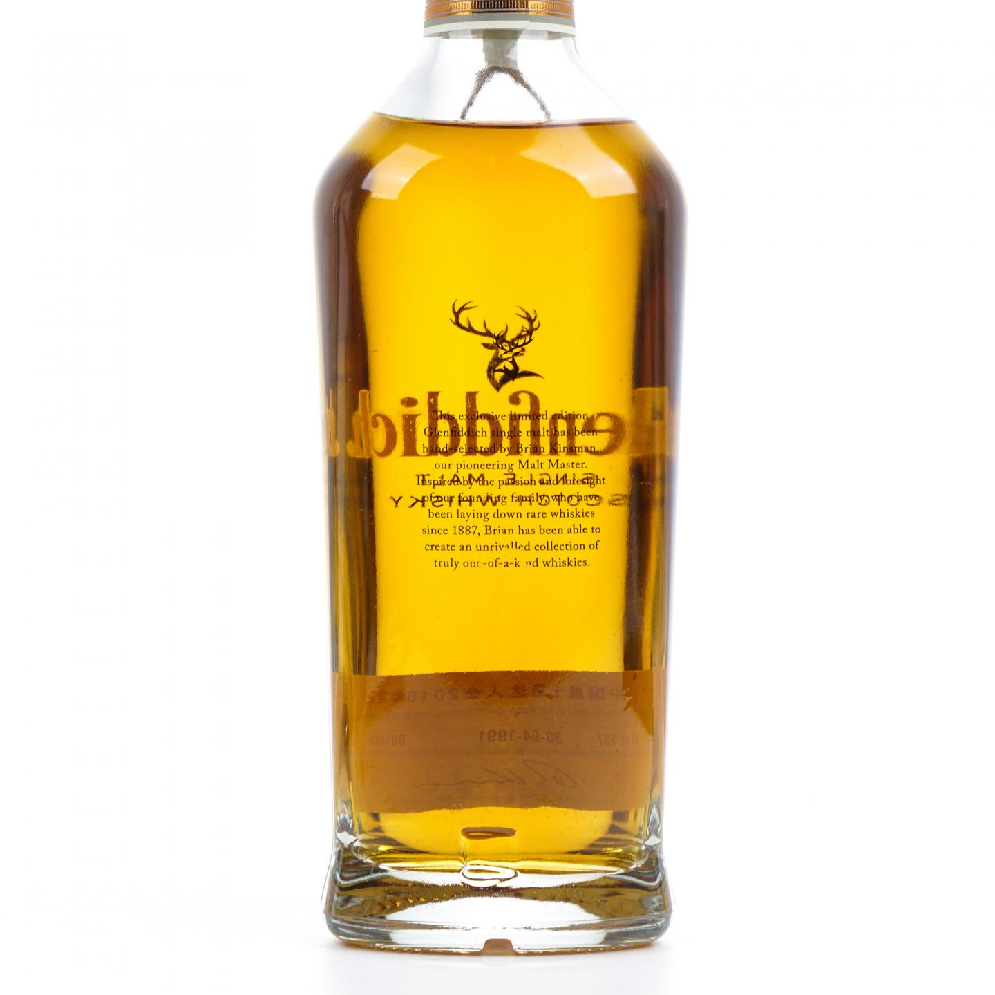 Glenfiddich 格兰菲迪 24年 1991 中国威士忌达人会2016定制