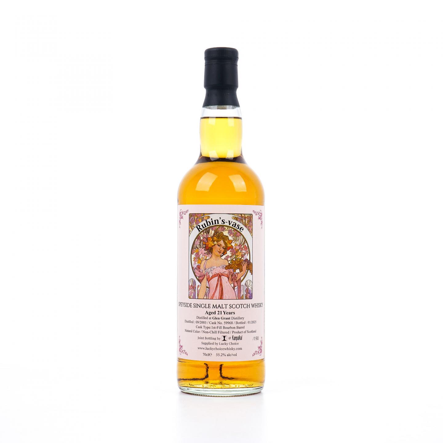 Glen Grant 格兰冠 21年 2003-2025 波本桶