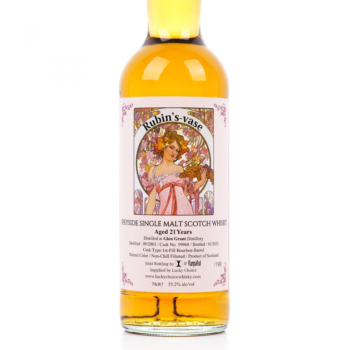 Glen Grant 格兰冠 21年 2003-2025 波本桶