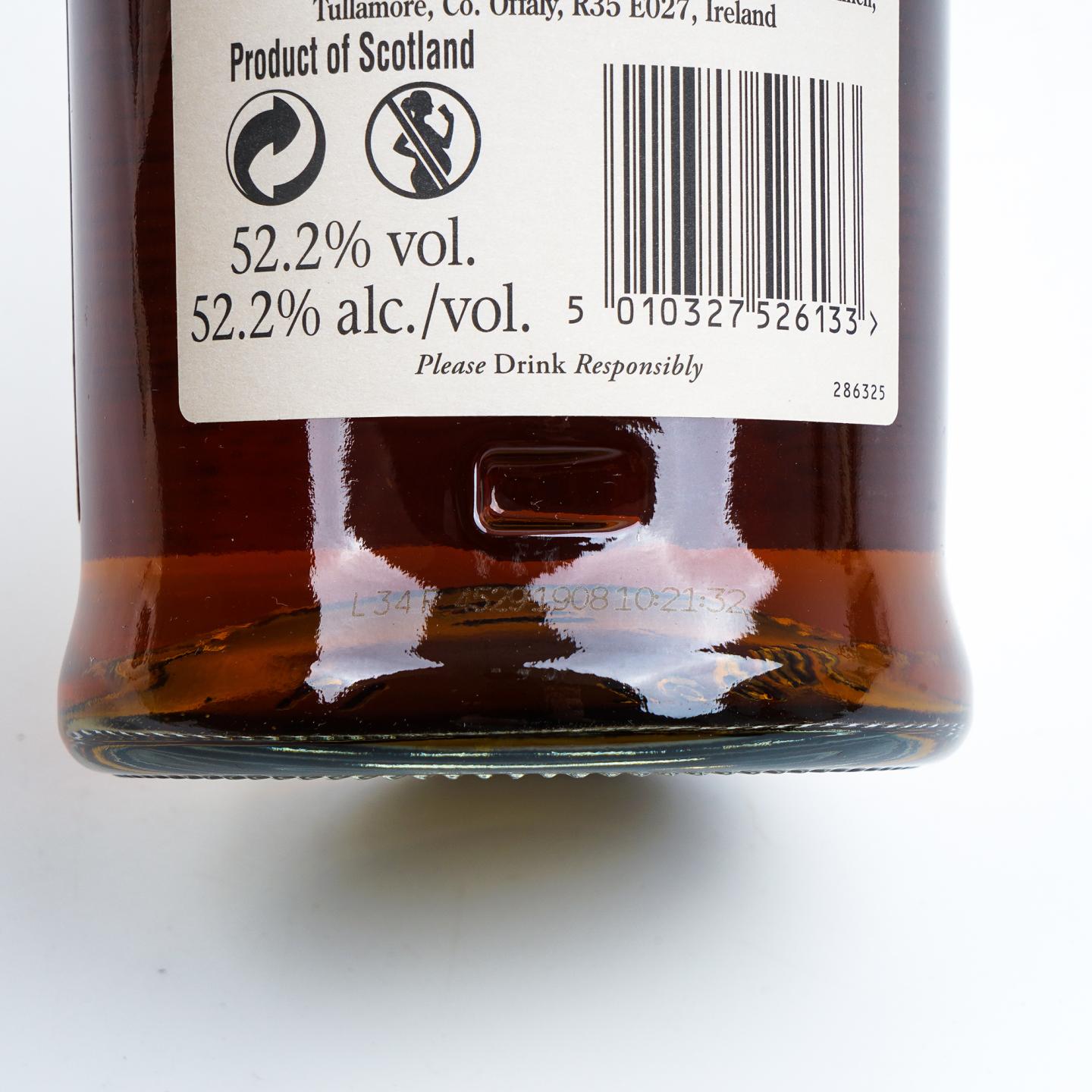 Balvenie 百富 Tun 1509 第8批次