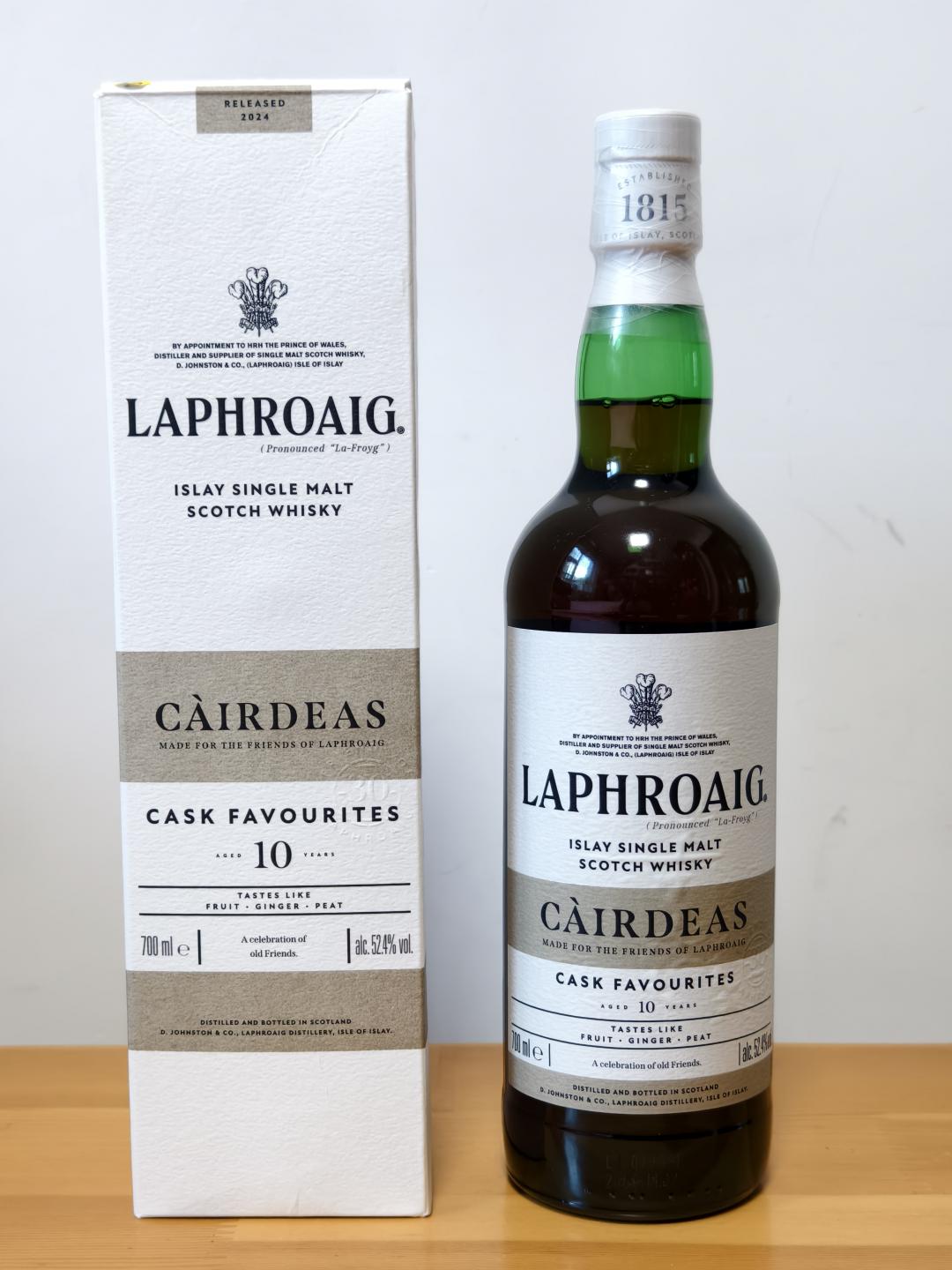 拉弗格10年 2024岛节