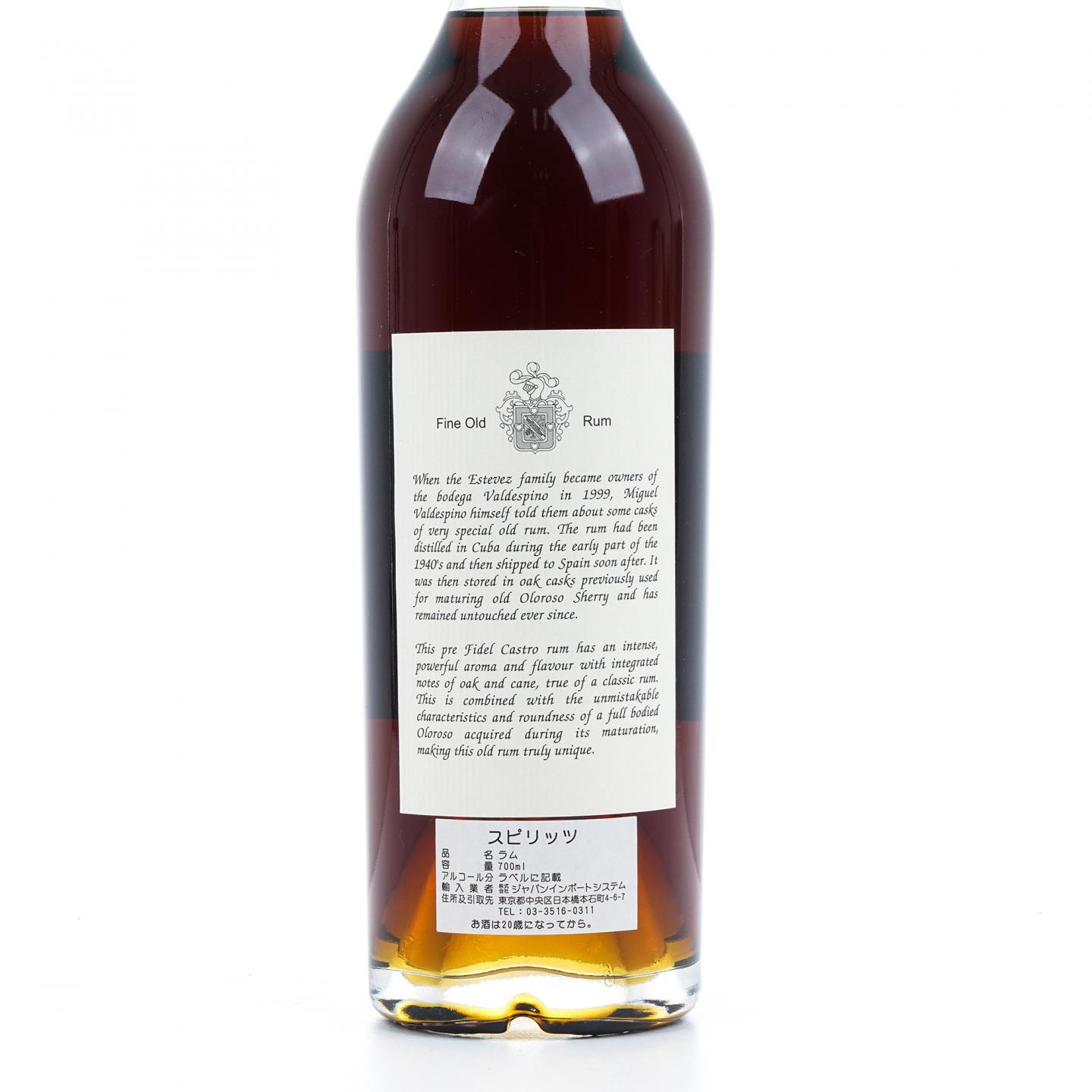 Valdespino Legend of Cuban Rum Pre-1962 朗姆酒 70cl 45%Vol.