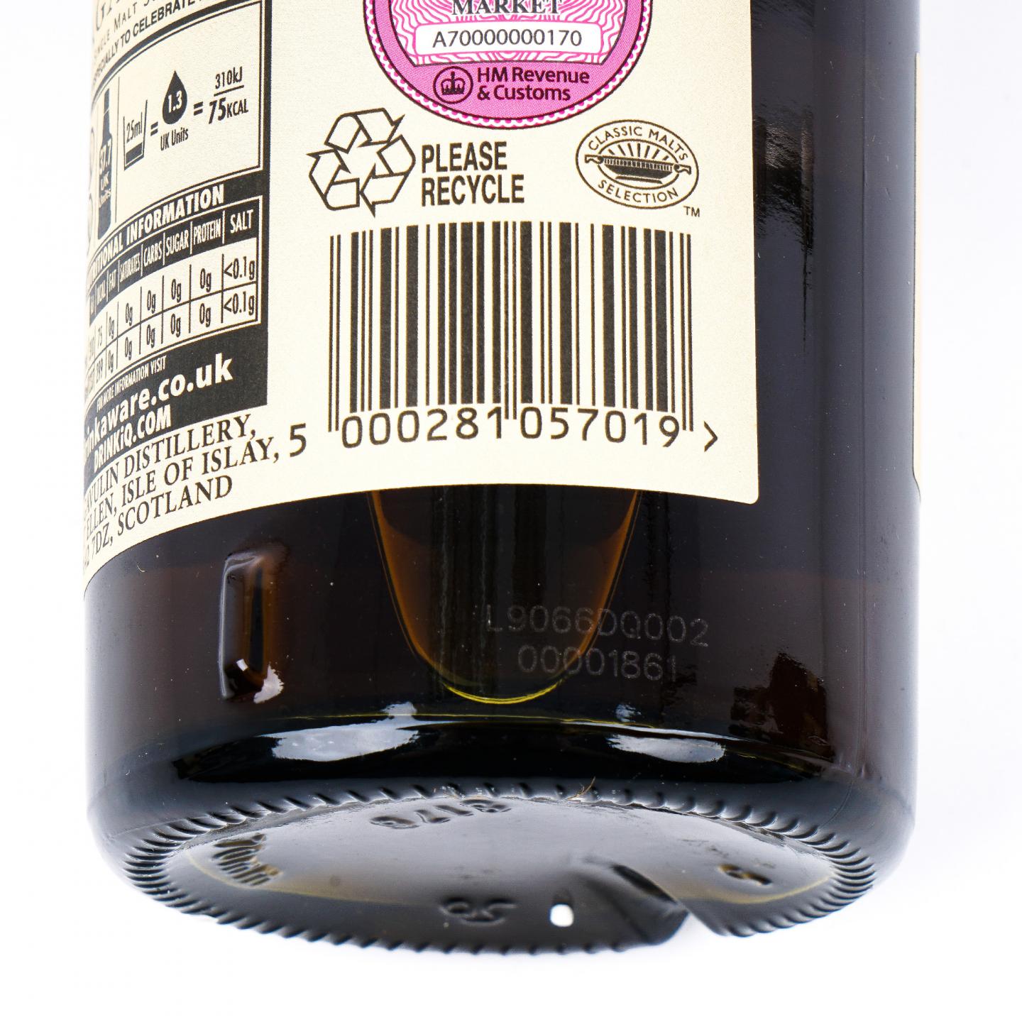 Lagavulin 乐加维林 19年 Feis Ile 2019 岛节