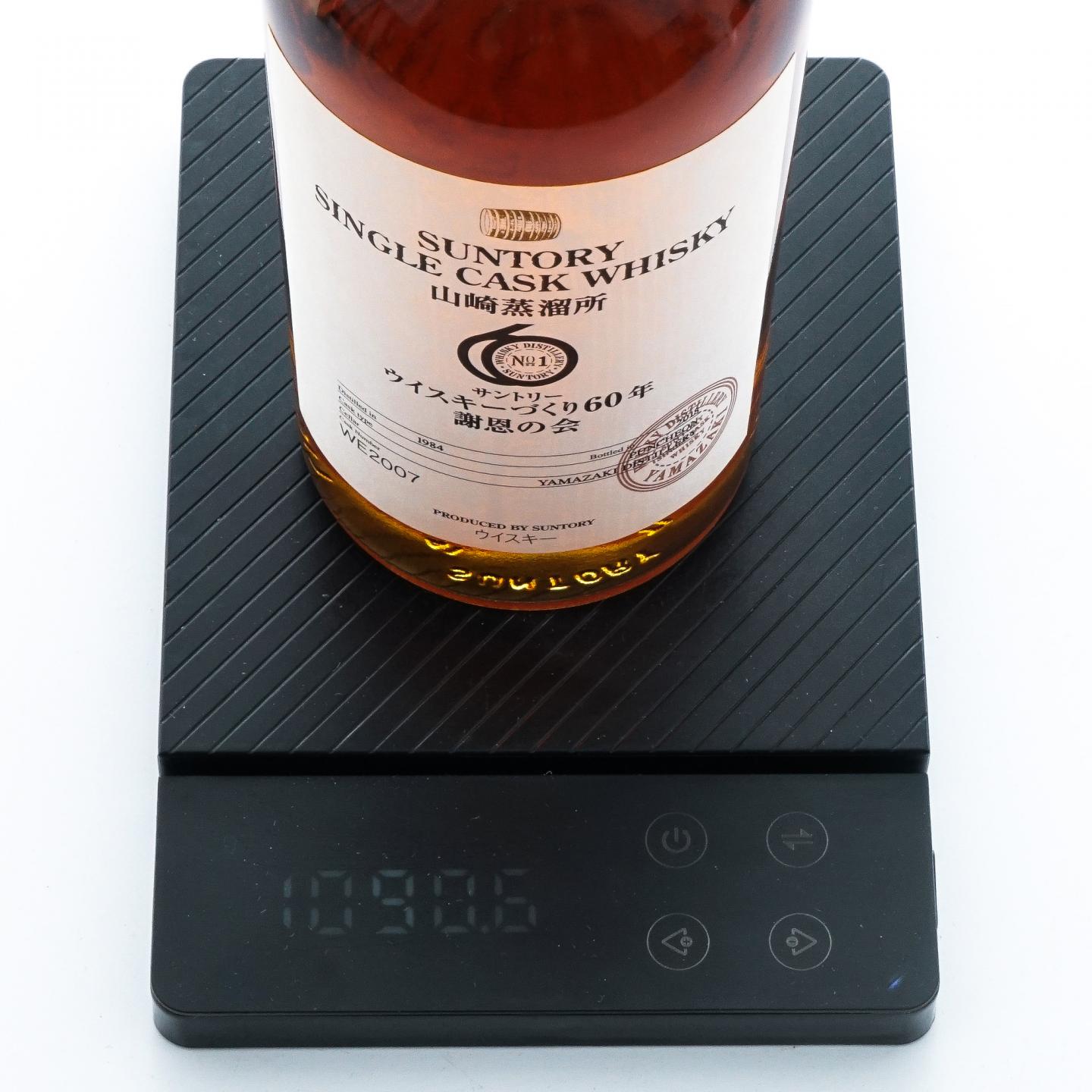 山崎 1984-2018 单桶 60周年感恩会 #WE2007