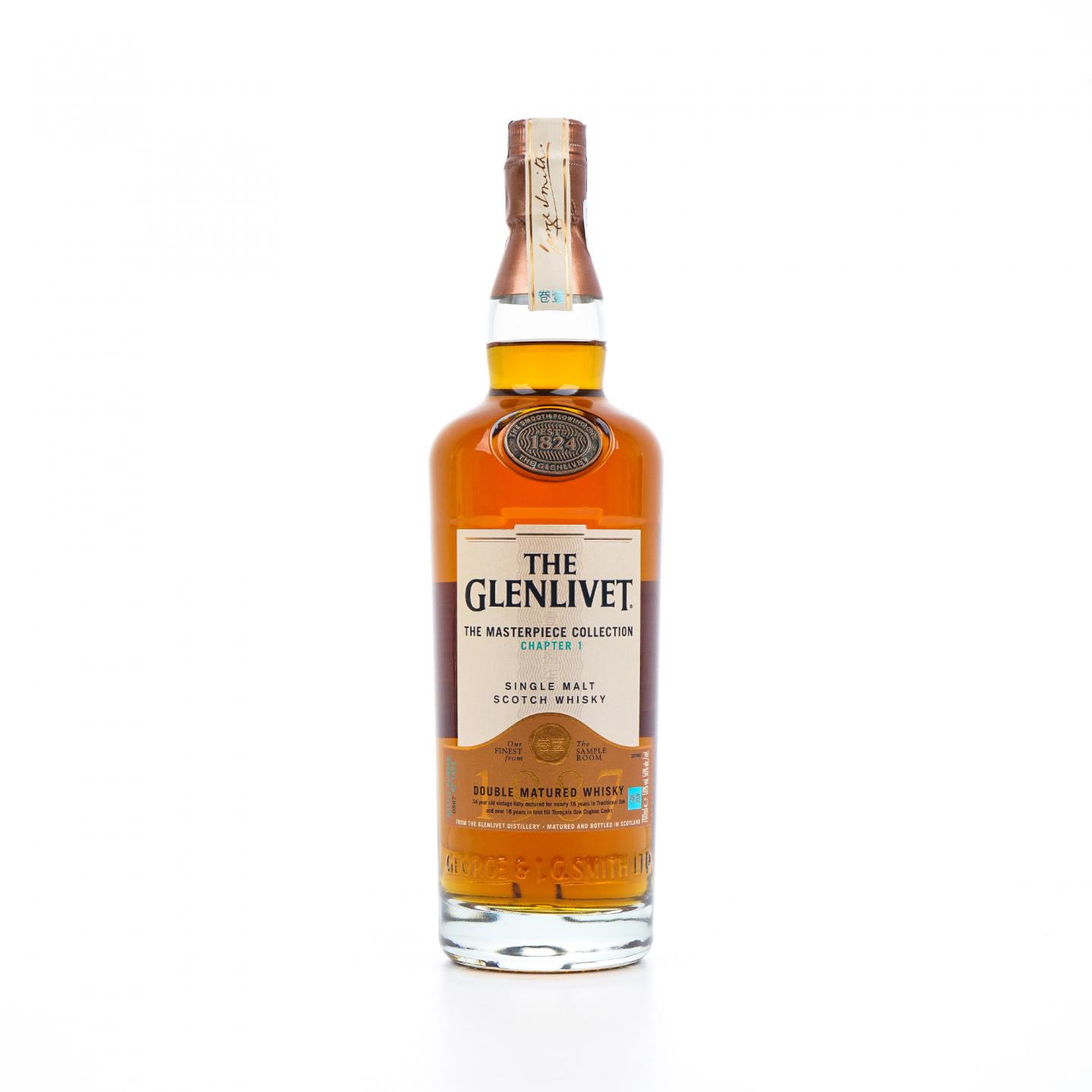 Glenlivet 格兰威特 1987 大师杰作系列卷一 双桶熟成