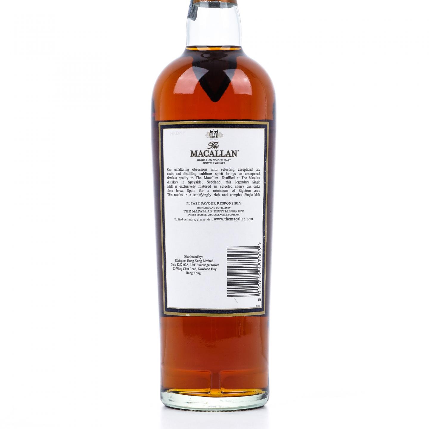 Macallan 麦卡伦 18年 1996 雪莉桶