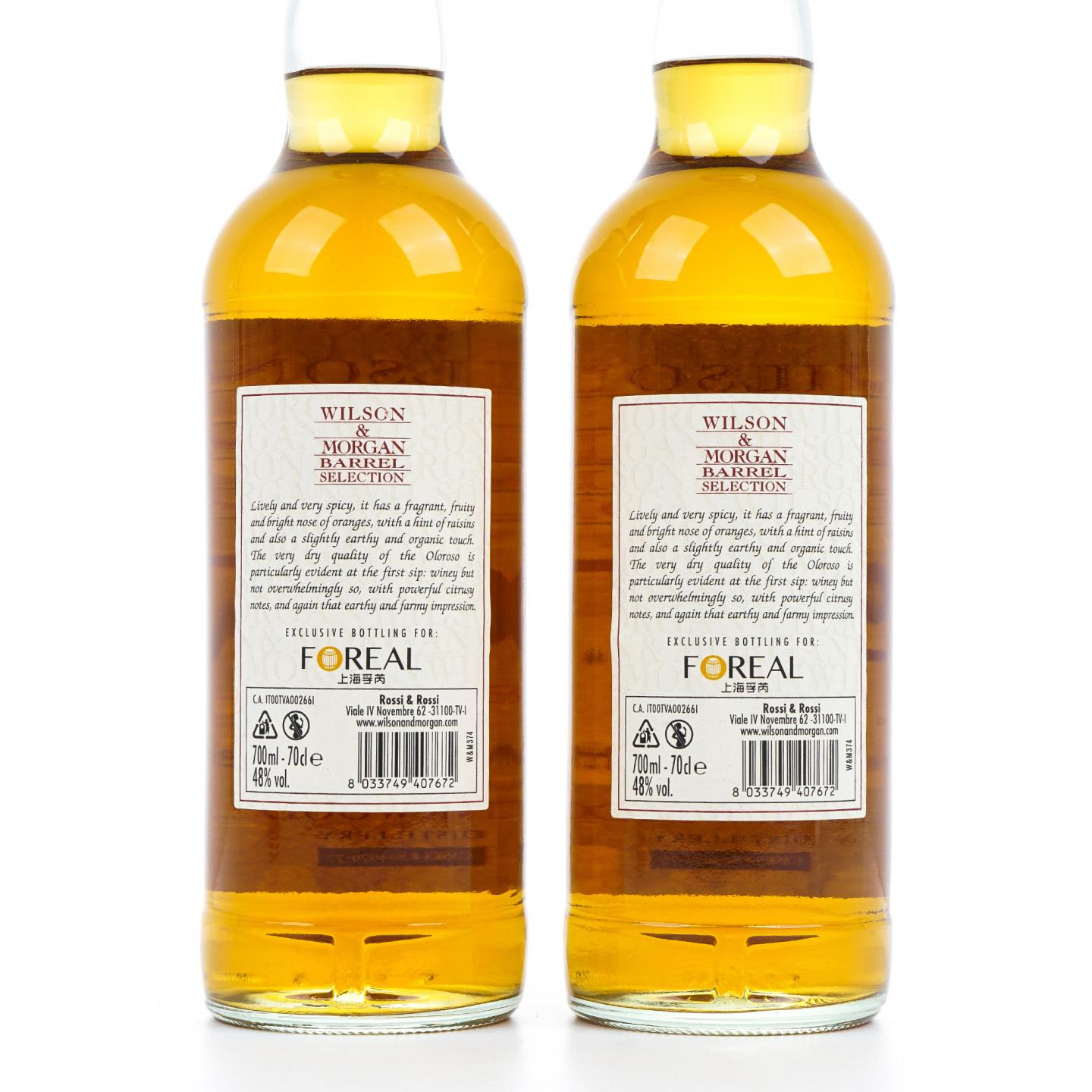 Linkwood 林可伍德 2007-2021 雪莉桶后熟 WM 2瓶组