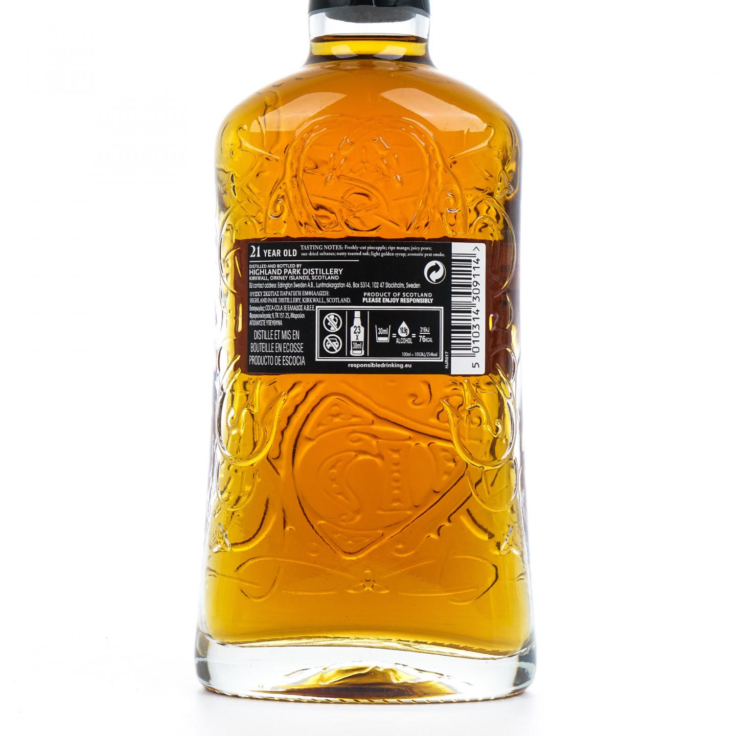 Highland Park 高原骑士 21年 700ml