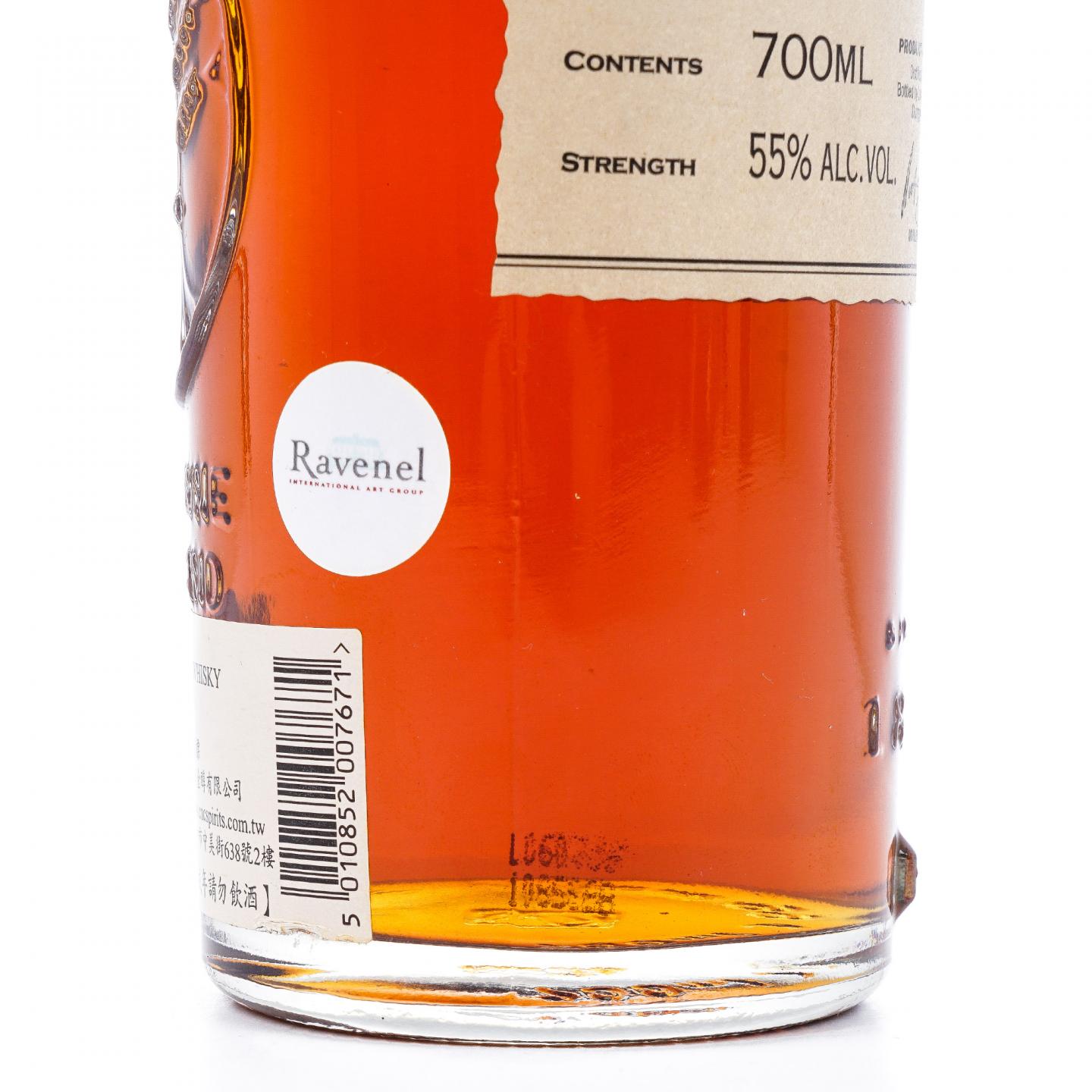 Glengoyne 格兰哥尼 30年 1976-2006 单桶