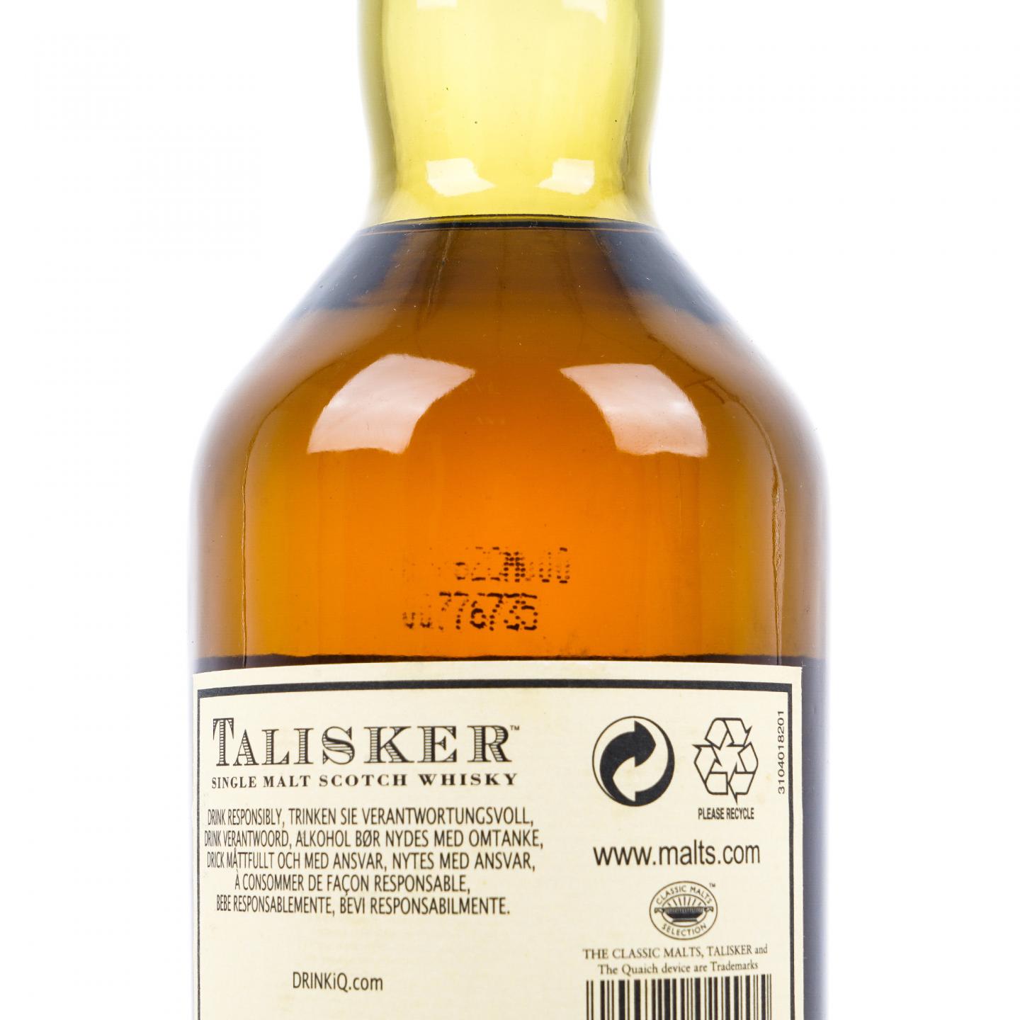 Talisker 泰斯卡 25年 2009 SR系列