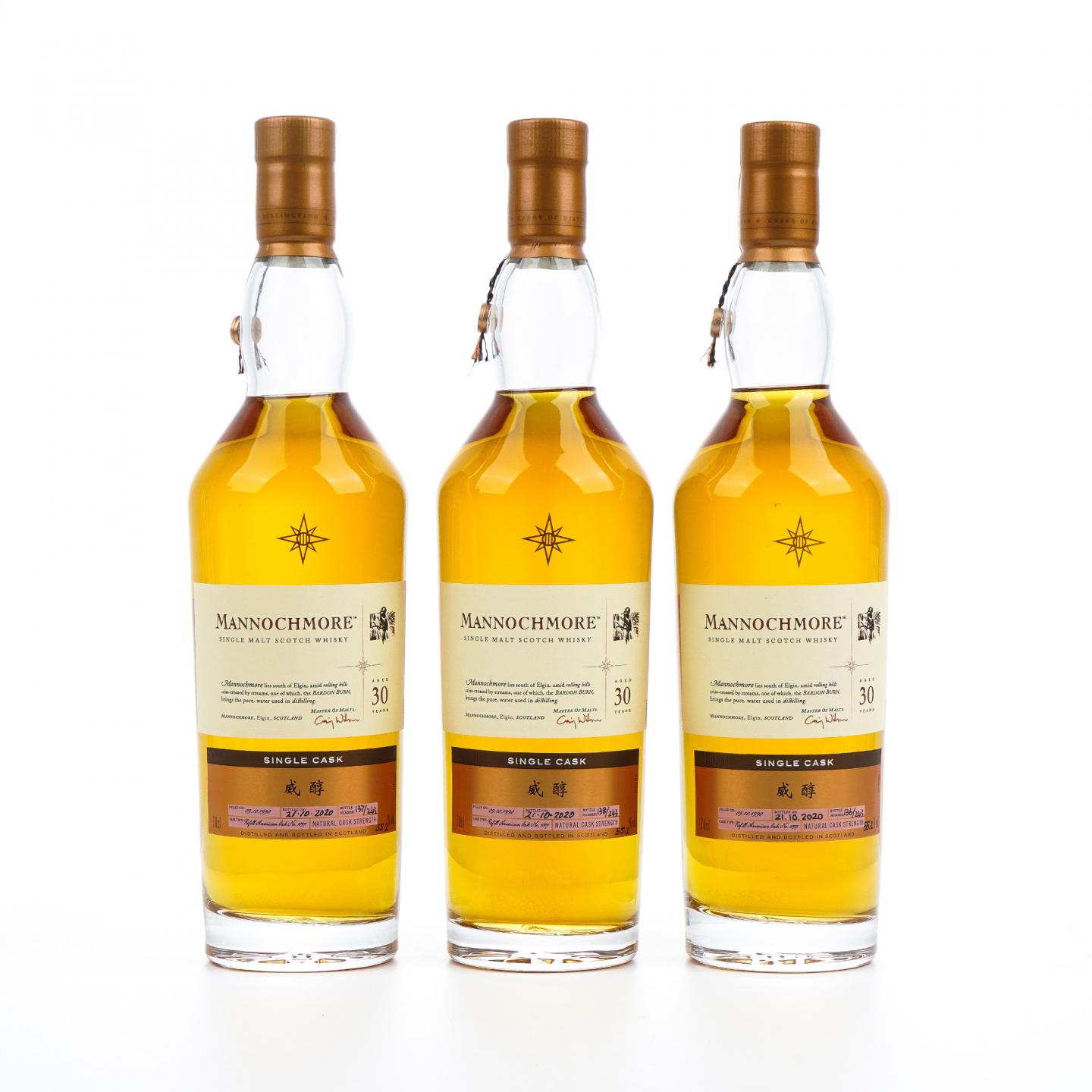 Mannochmore 曼洛克摩 30年 1990-2020 星星标 行货 3瓶组