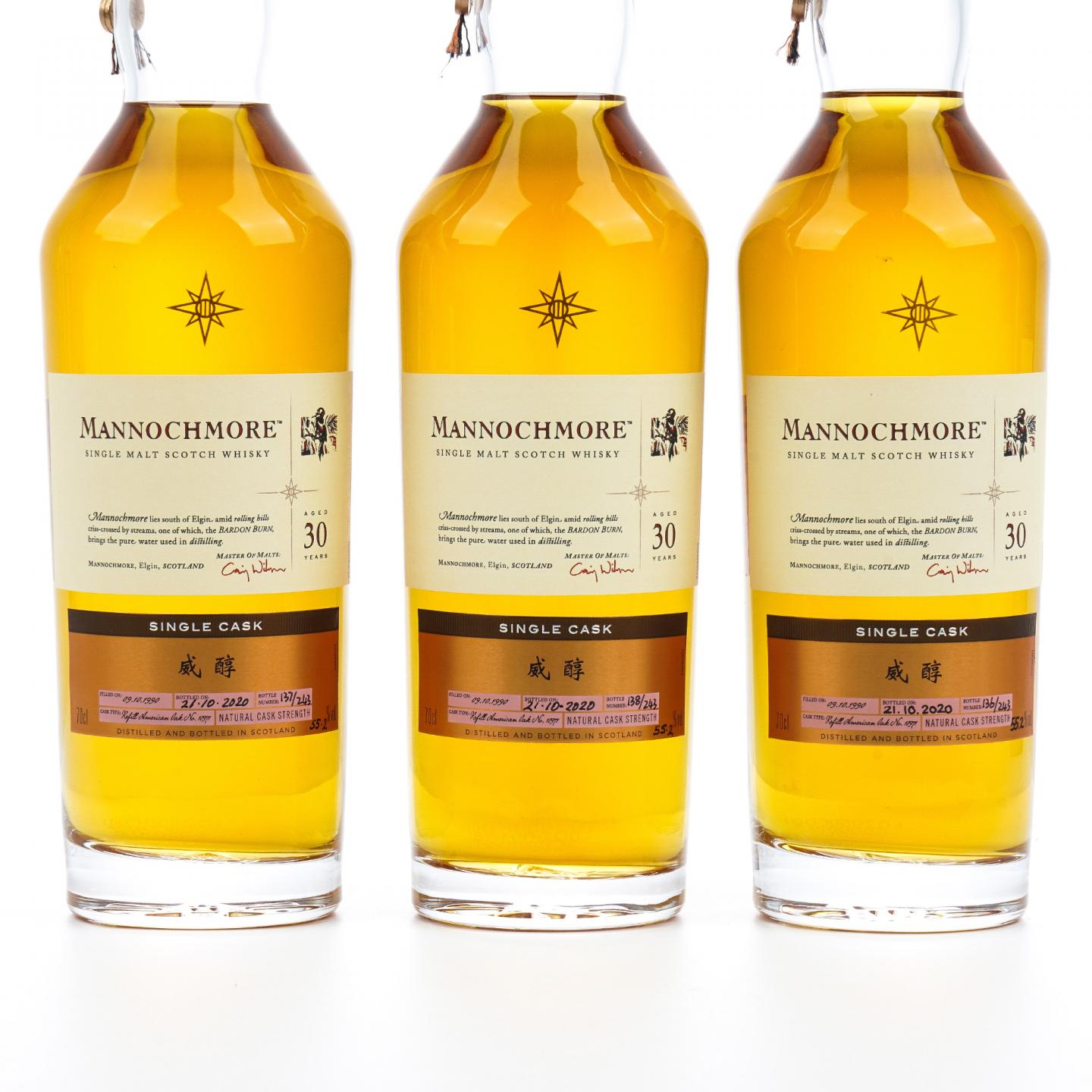 Mannochmore 曼洛克摩 30年 1990-2020 星星标 行货 3瓶组
