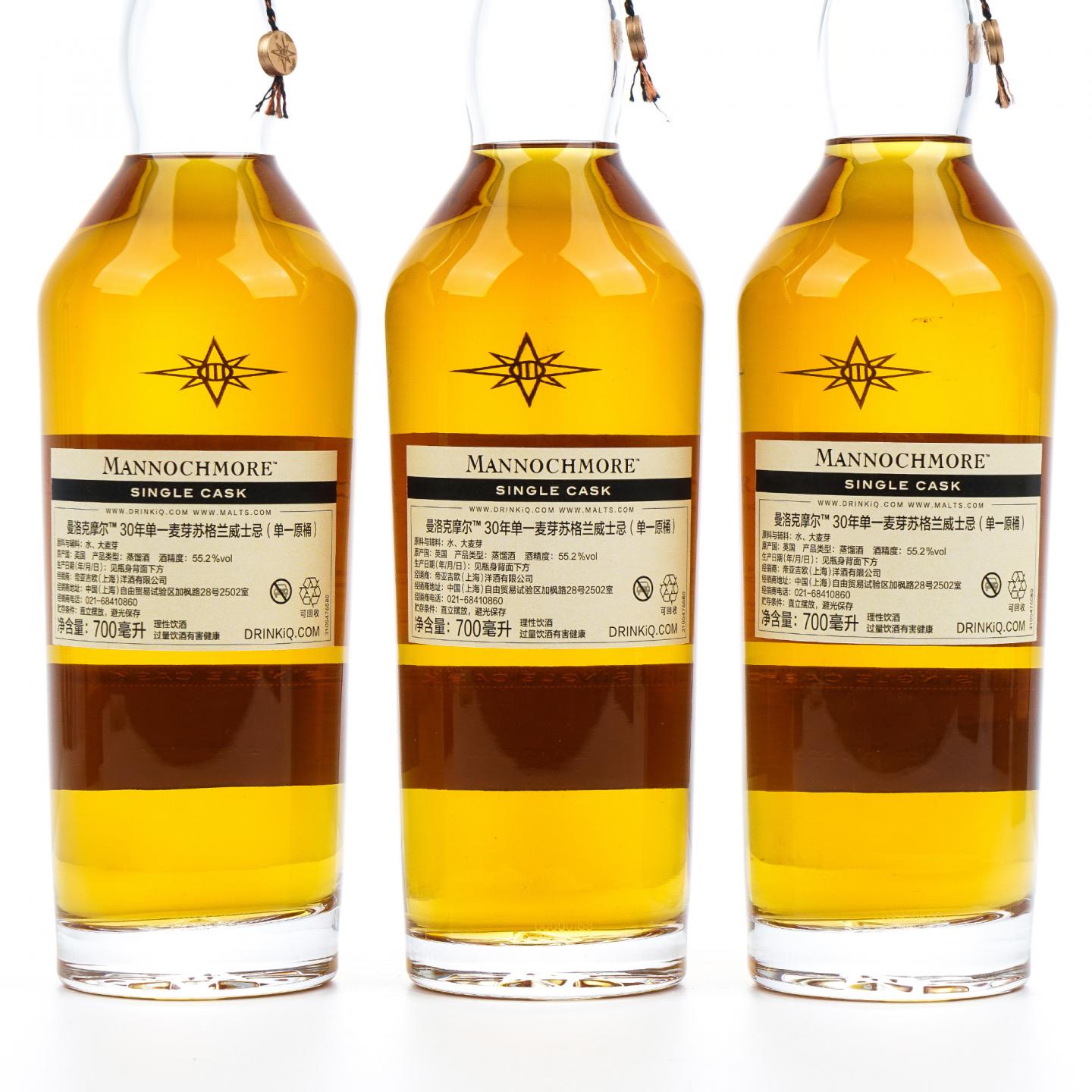 Mannochmore 曼洛克摩 30年 1990-2020 星星标 行货 3瓶组