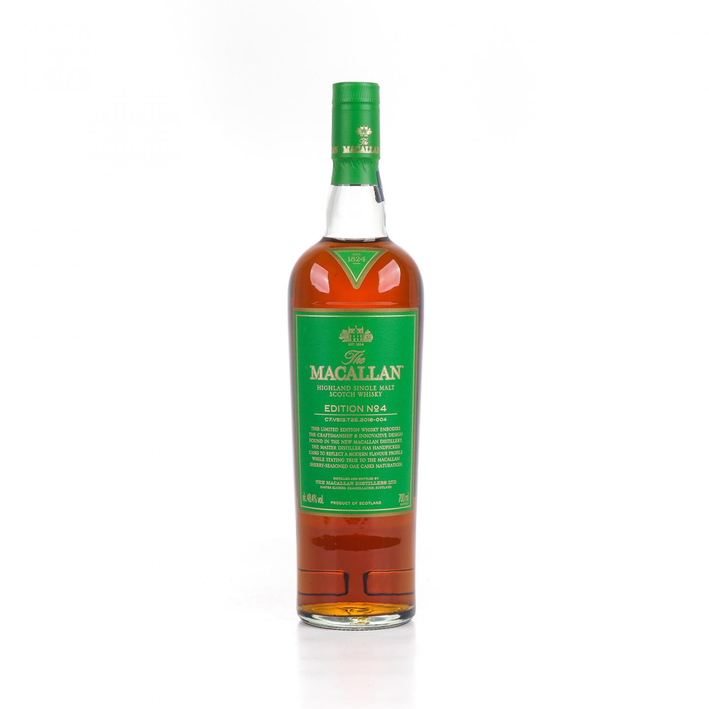 Macallan 麦卡伦 Edition No.4 绿标 700ml