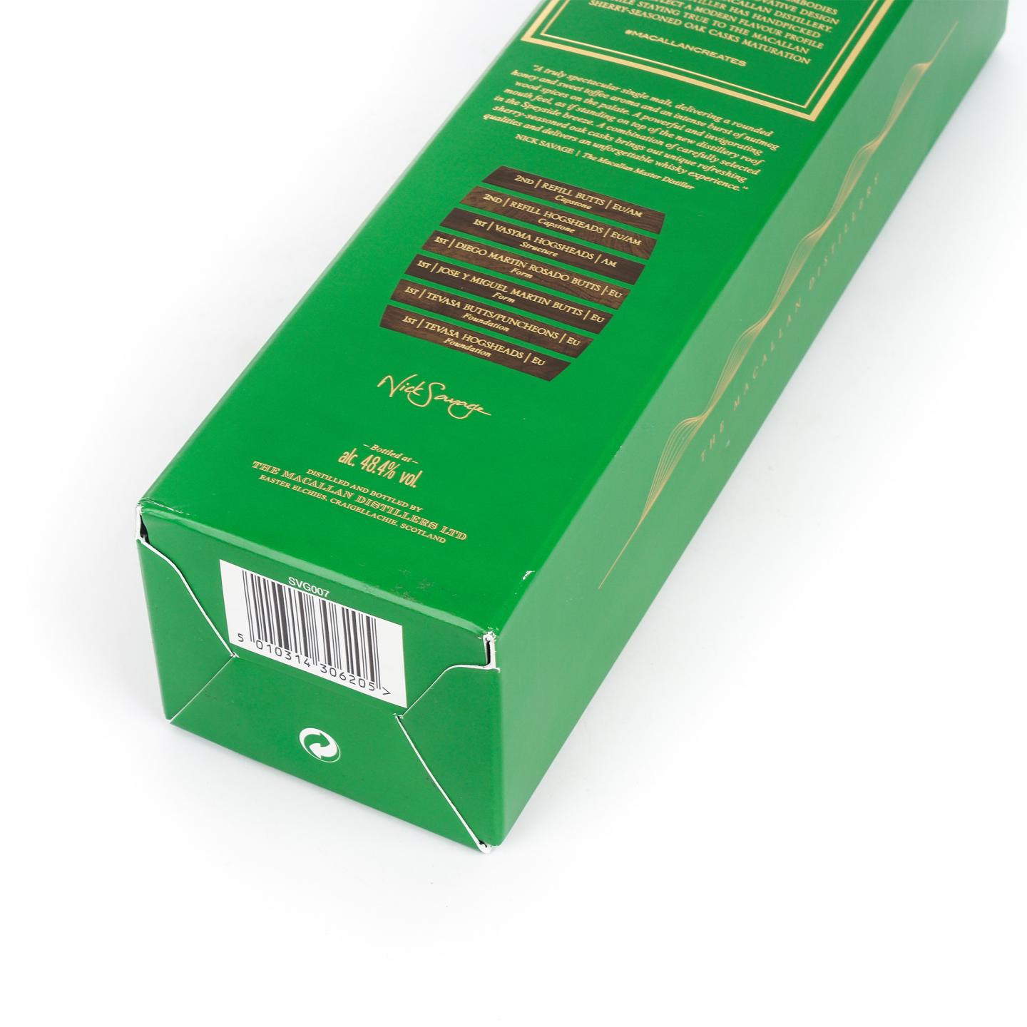 Macallan 麦卡伦 Edition No.4 绿标 700ml
