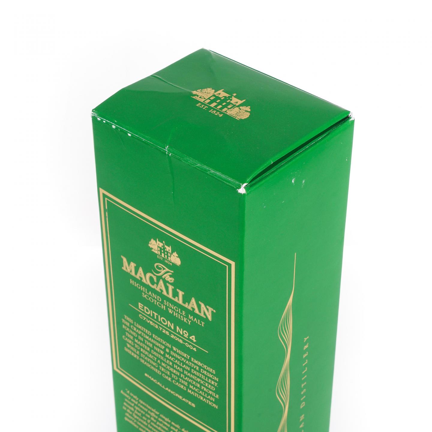 Macallan 麦卡伦 Edition No.4 绿标 700ml