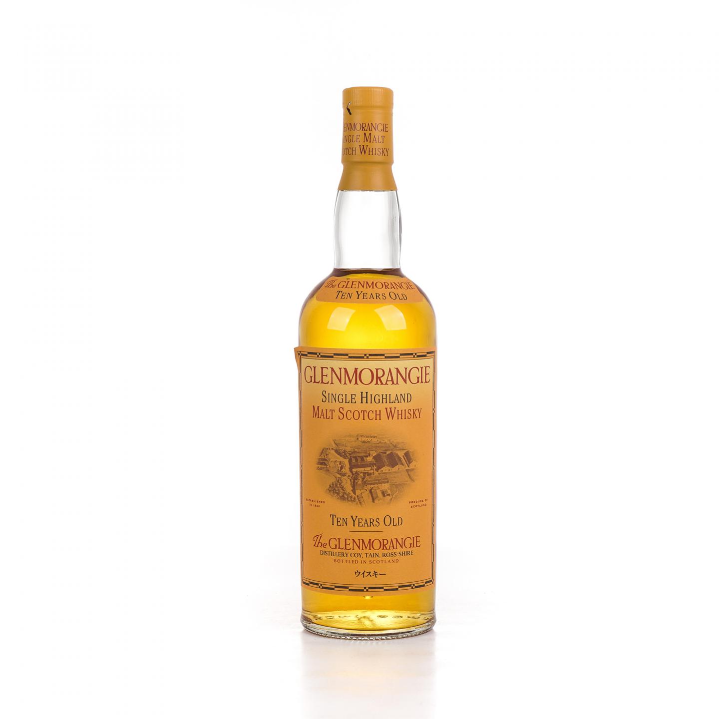 Glenmorangie 格兰杰 10年 旧版 750ml 附赠正岩精品铁罗汉50g