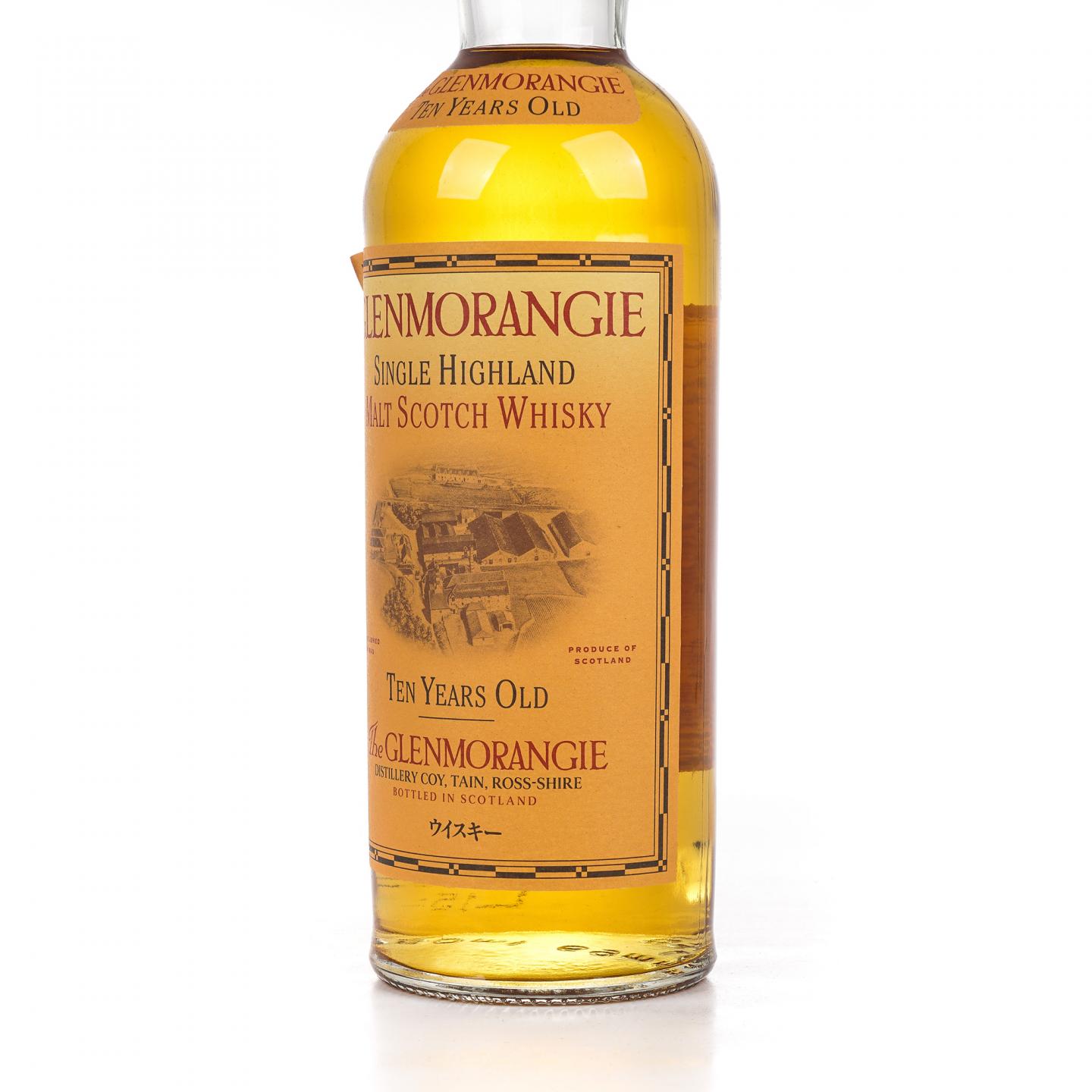 Glenmorangie 格兰杰 10年 旧版 750ml 附赠正岩精品铁罗汉50g